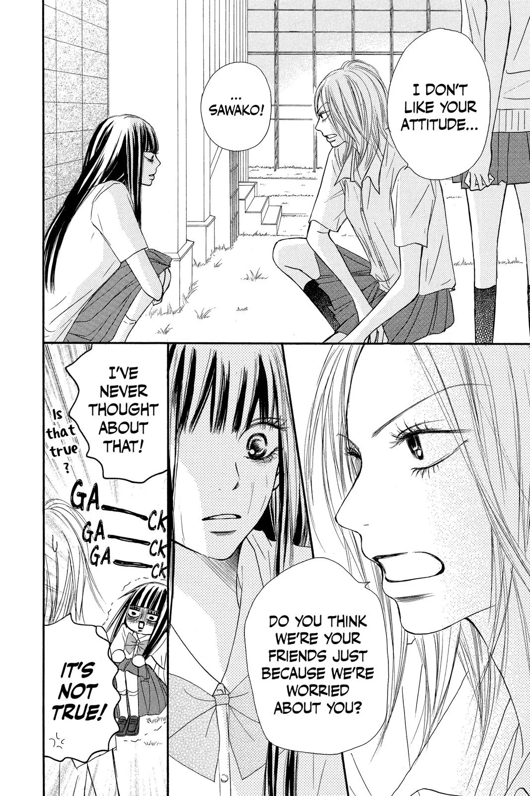 Read Kimi ni Todoke - From Me to You (en) Manga Online
