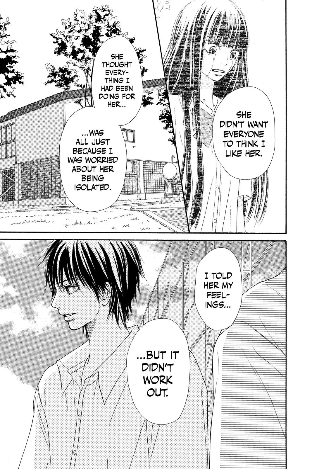 Read Kimi ni Todoke - From Me to You (en) Manga Online