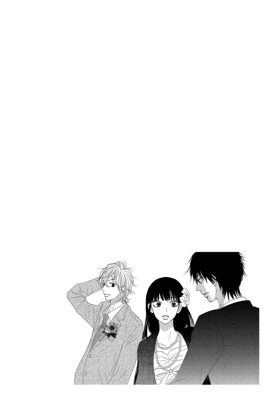 Read Kimi ni Todoke - From Me to You (en) Manga Online