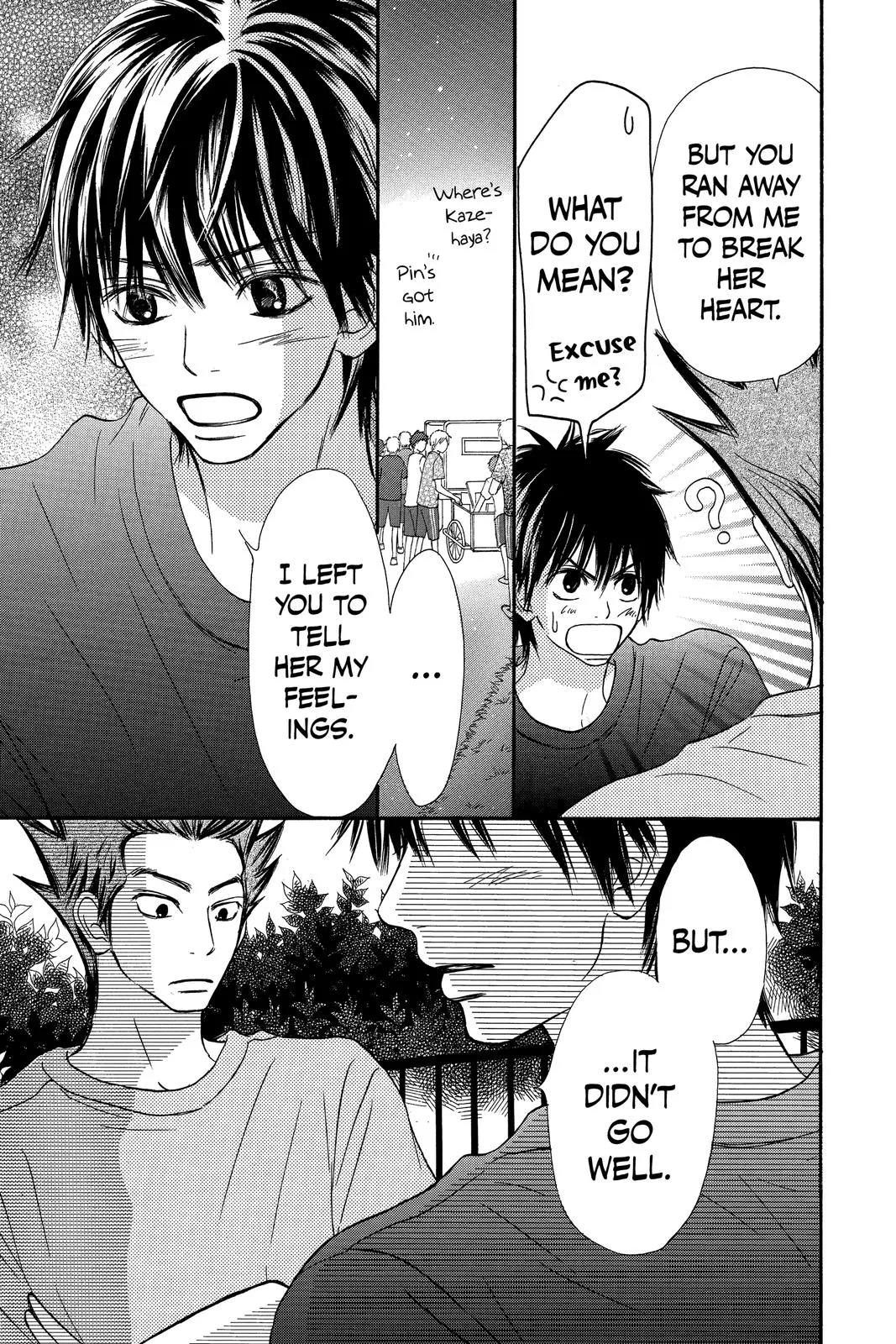 Read Kimi ni Todoke - From Me to You (en) Manga Online