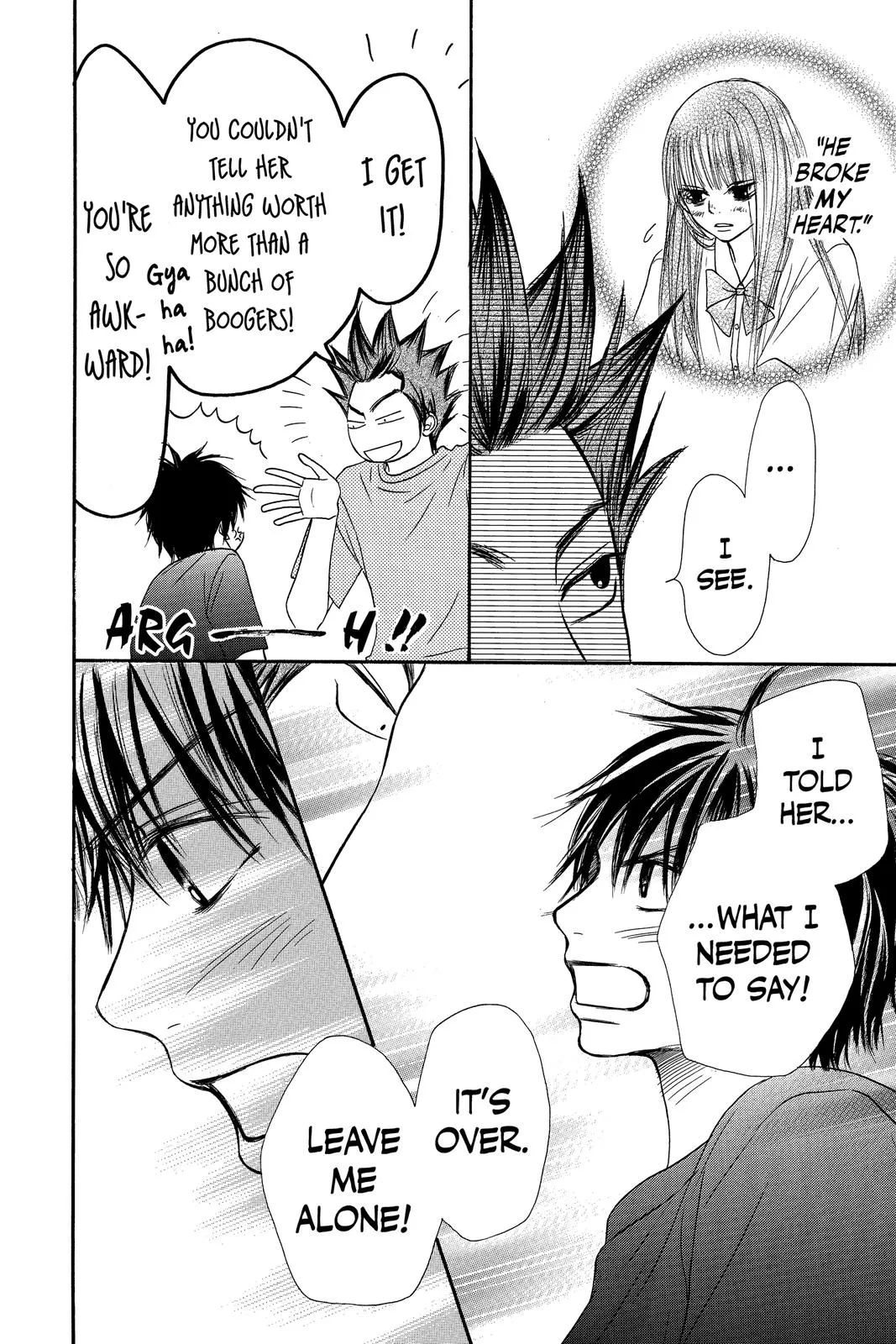 Read Kimi ni Todoke - From Me to You (en) Manga Online