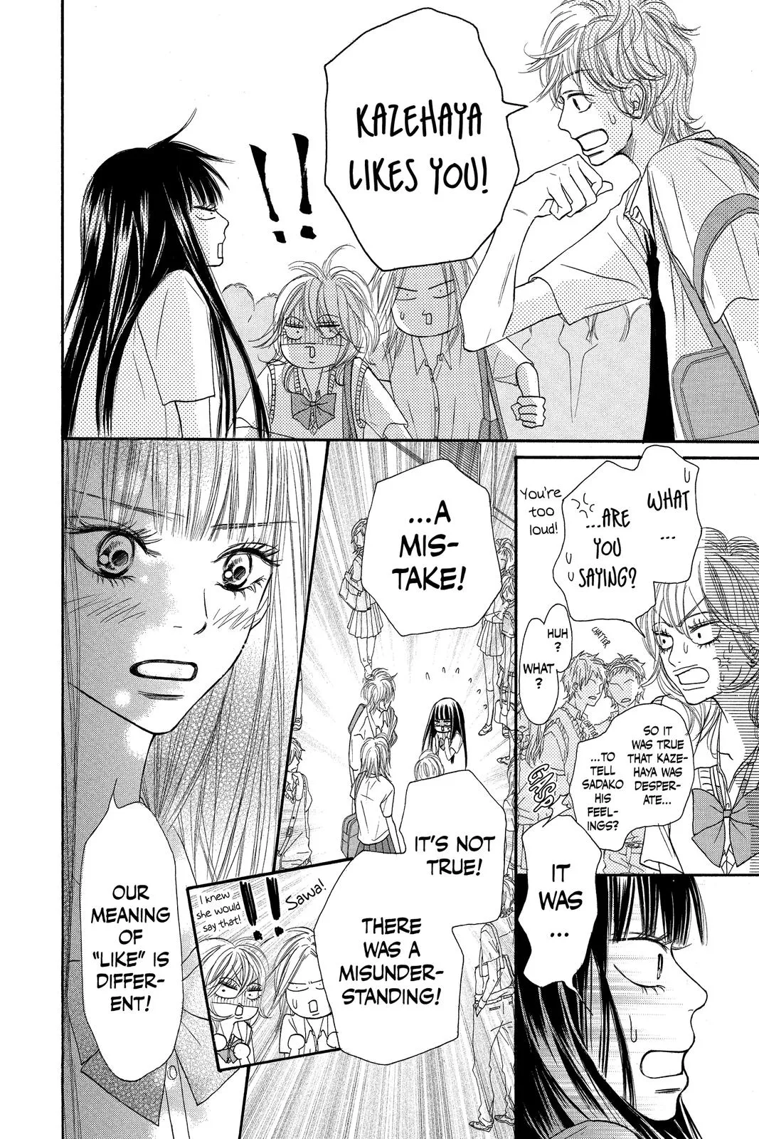 Read Kimi ni Todoke - From Me to You (en) Manga Online