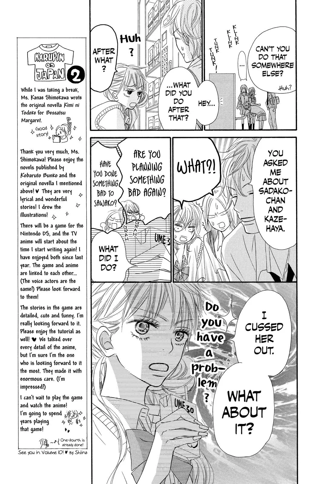 Read Kimi ni Todoke - From Me to You (en) Manga Online
