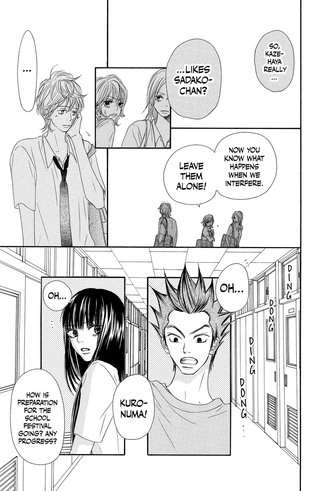 Read Kimi ni Todoke - From Me to You (en) Manga Online