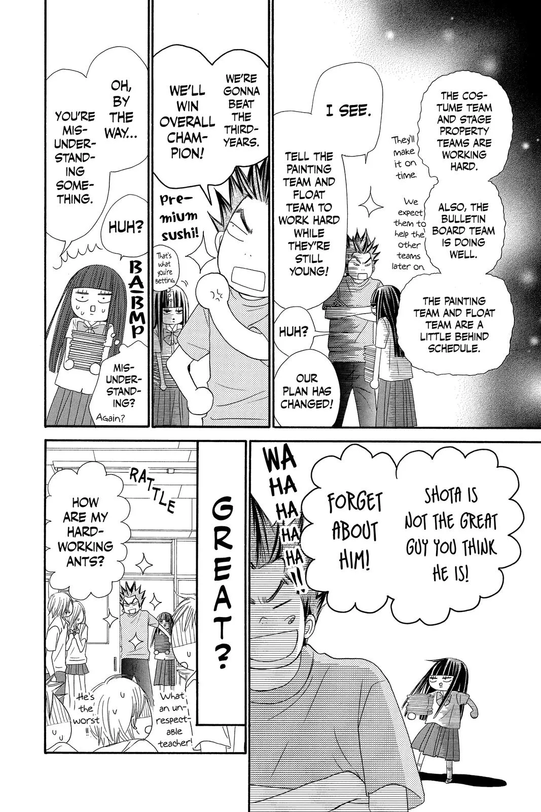 Read Kimi ni Todoke - From Me to You (en) Manga Online