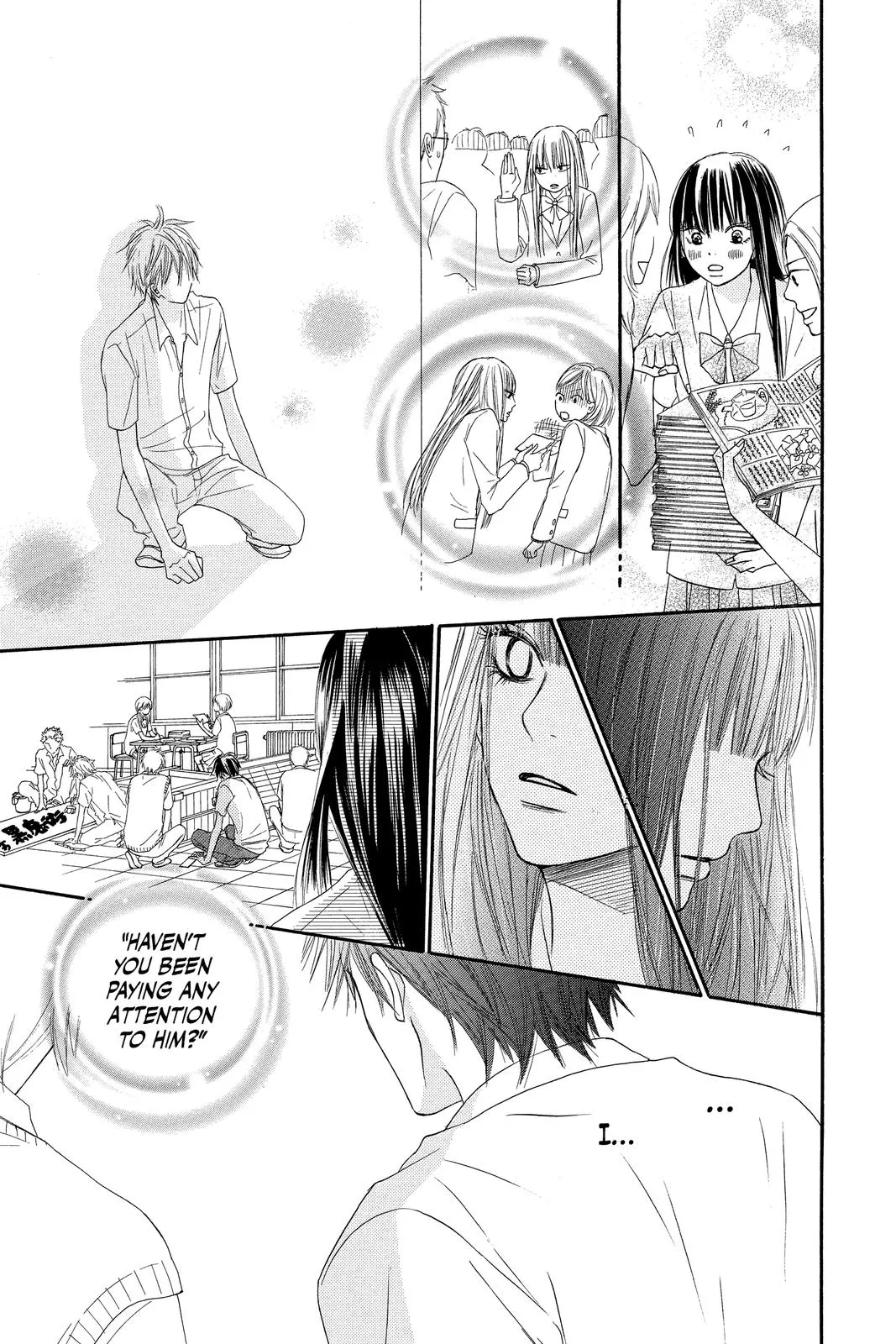 Read Kimi ni Todoke - From Me to You (en) Manga Online