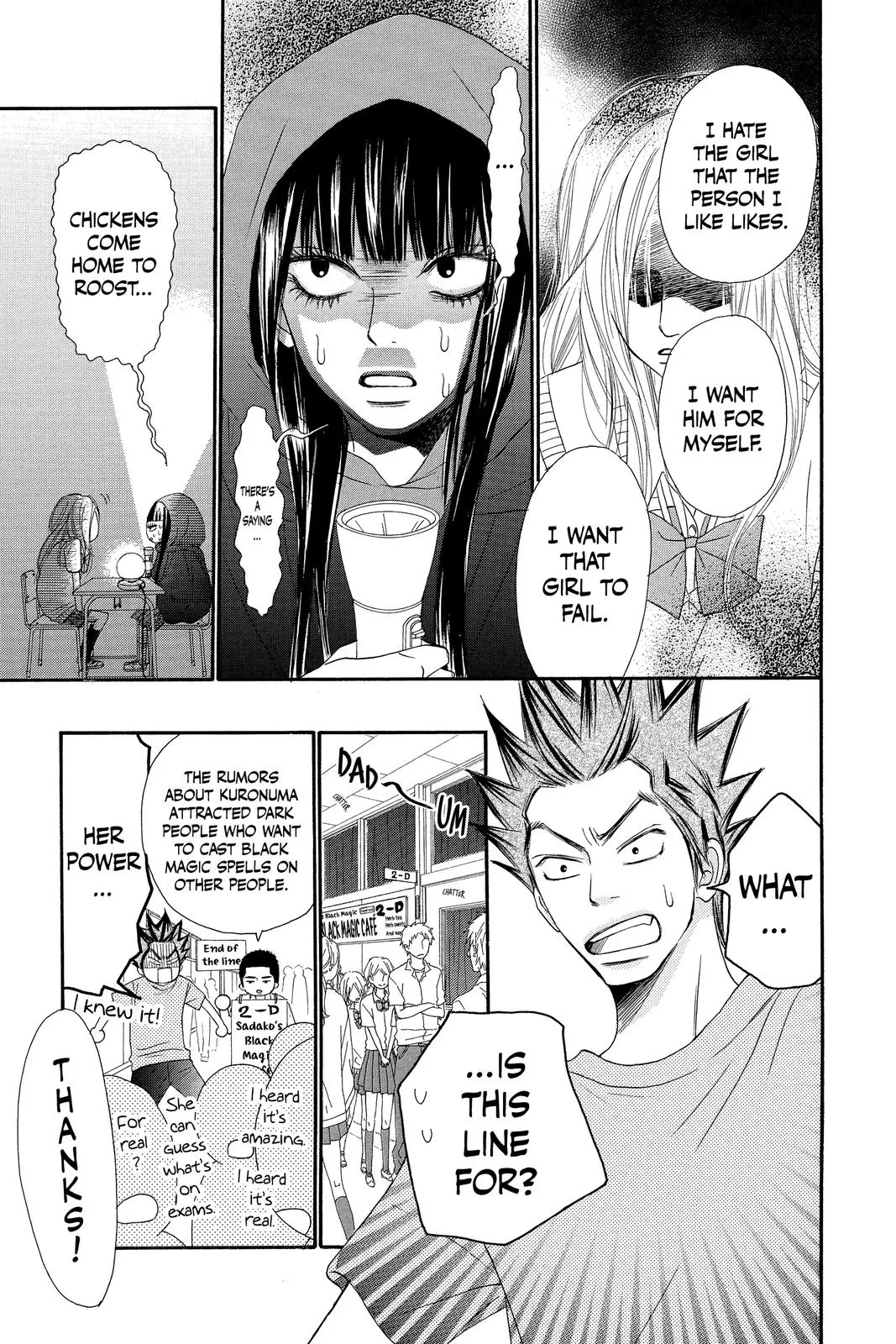 Read Kimi ni Todoke - From Me to You (en) Manga Online