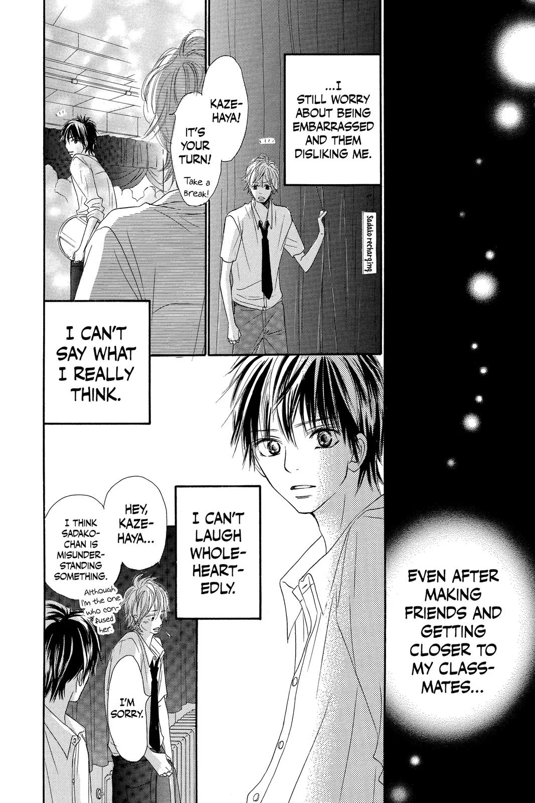 Read Kimi ni Todoke - From Me to You (en) Manga Online