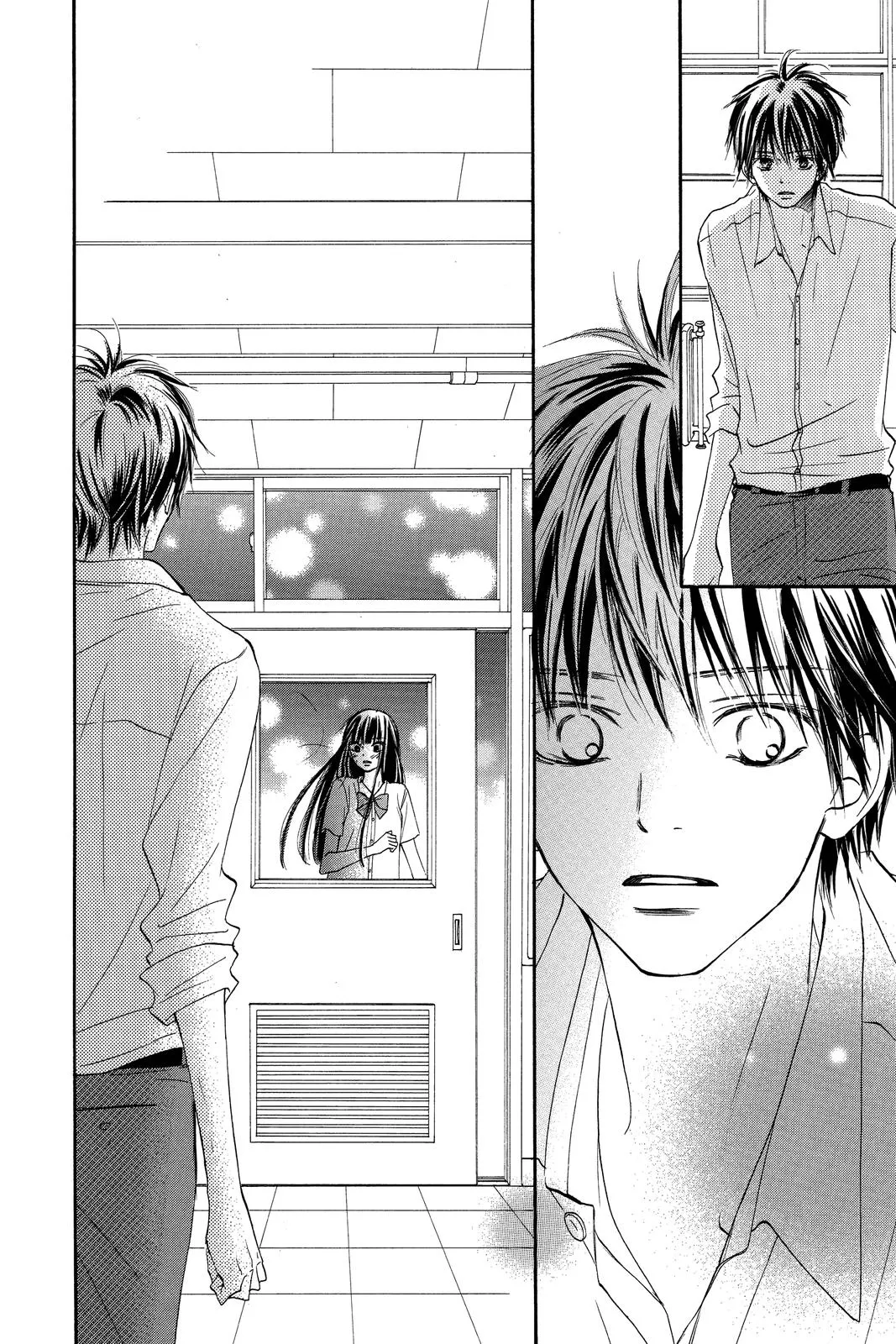 Read Kimi ni Todoke - From Me to You (en) Manga Online