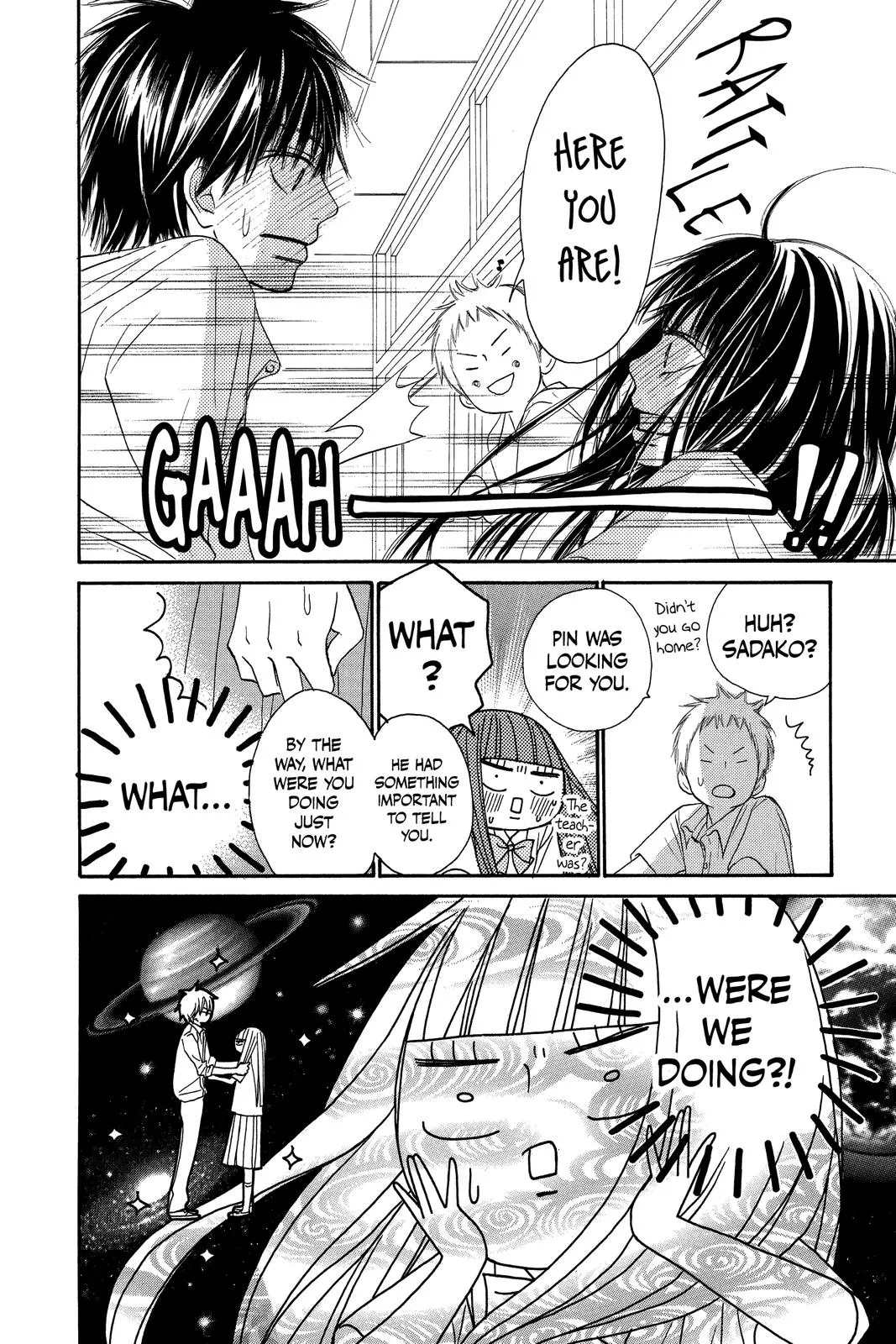 Read Kimi ni Todoke - From Me to You (en) Manga Online