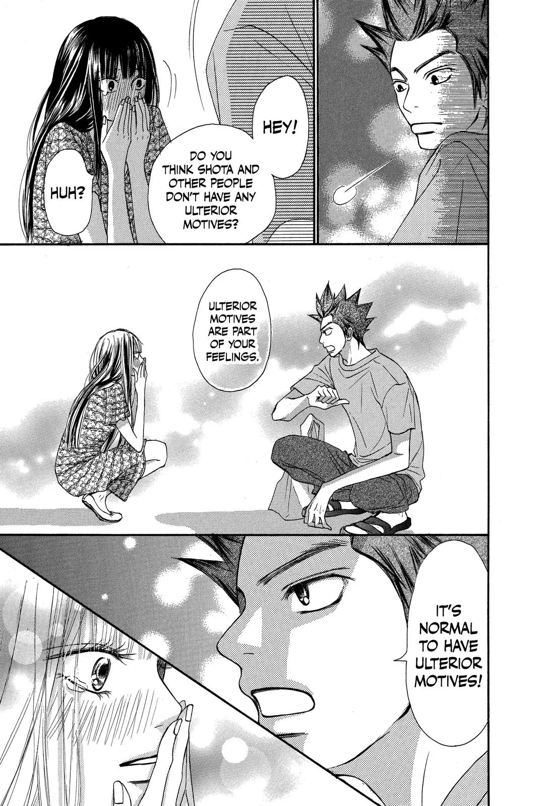 Read Kimi ni Todoke - From Me to You (en) Manga Online