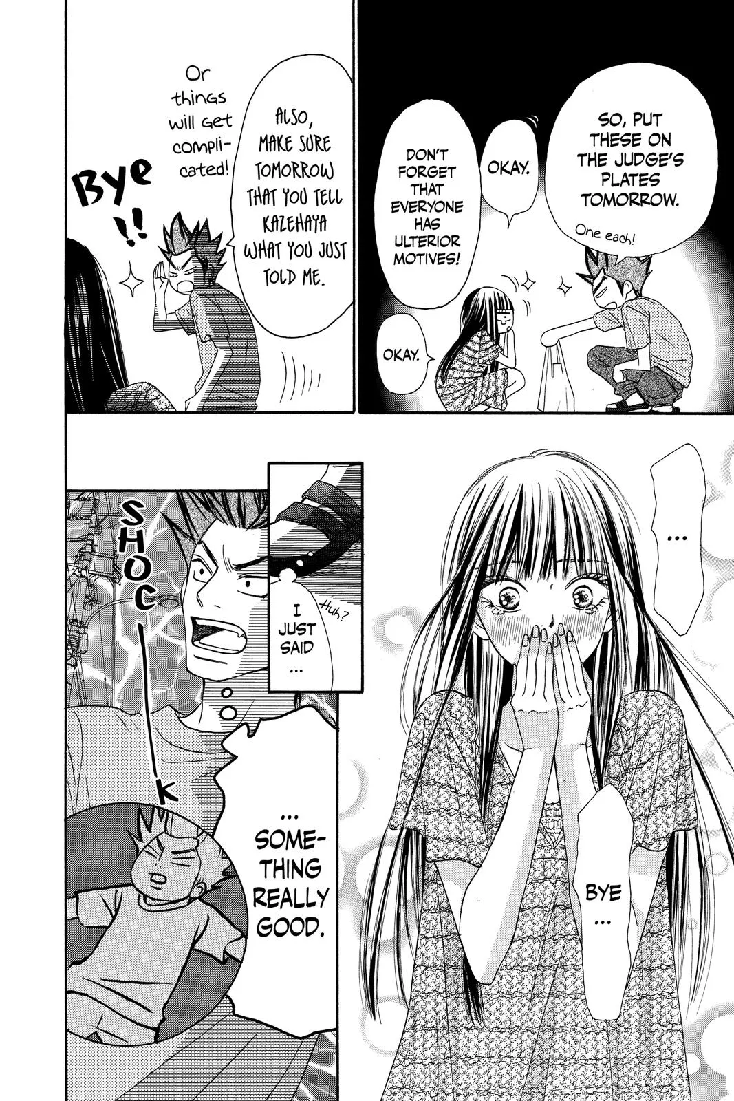 Read Kimi ni Todoke - From Me to You (en) Manga Online