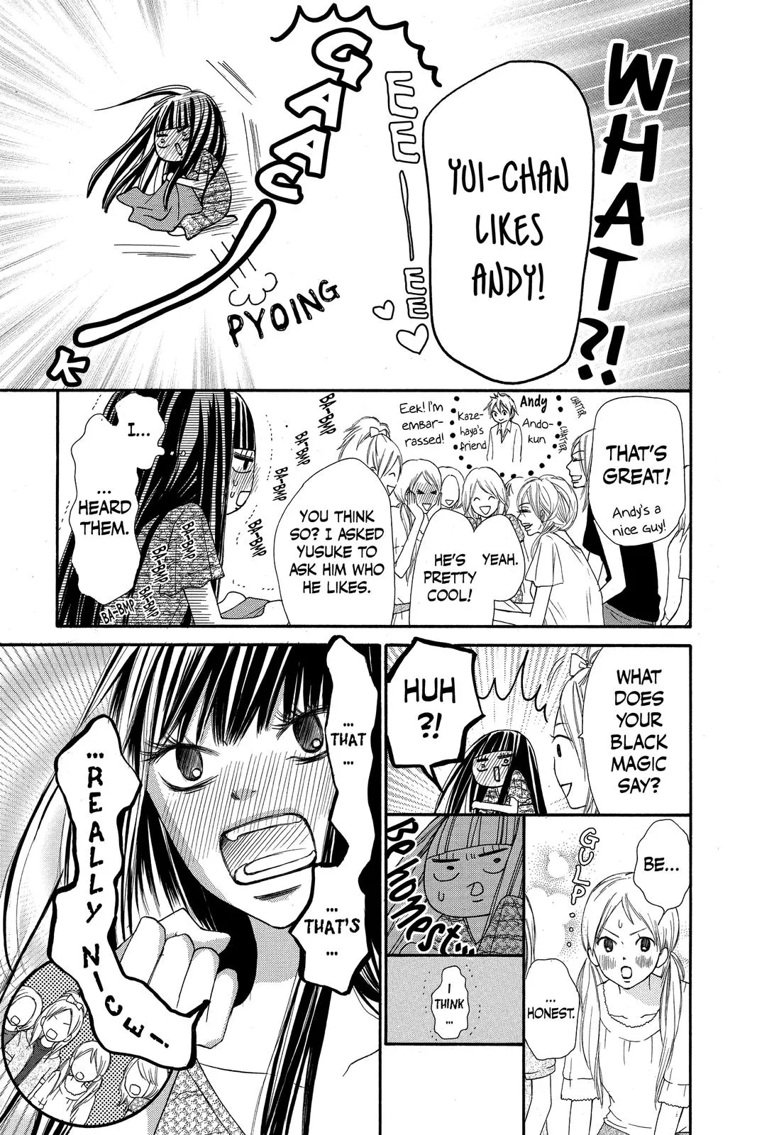 Read Kimi ni Todoke - From Me to You (en) Manga Online