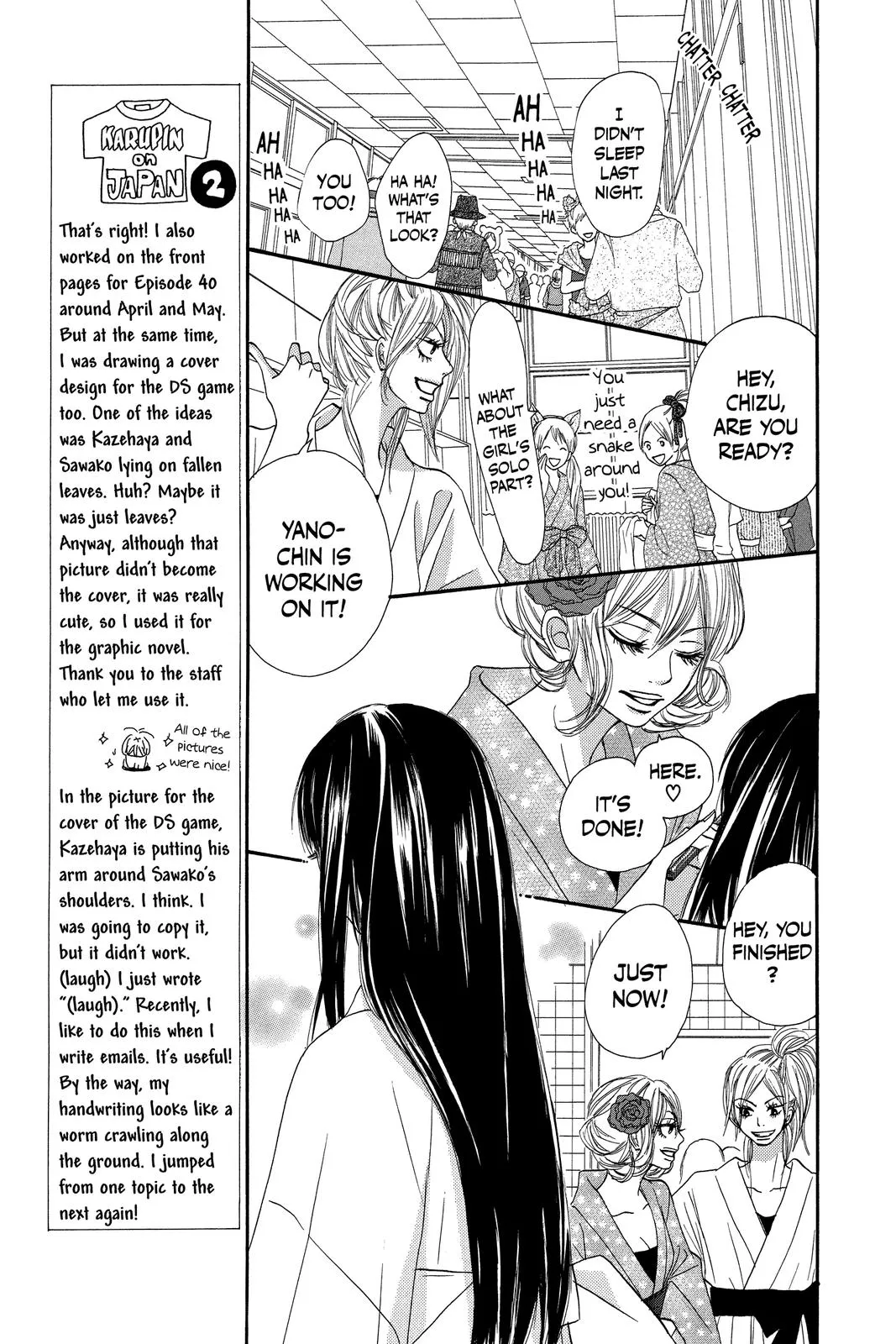 Read Kimi ni Todoke - From Me to You (en) Manga Online