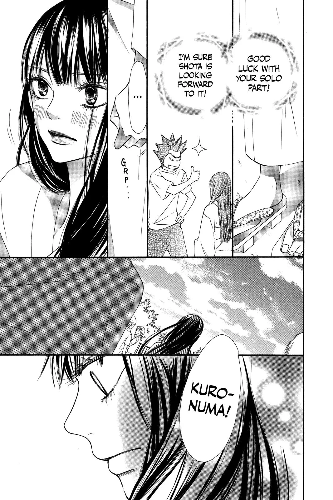 Read Kimi ni Todoke - From Me to You (en) Manga Online