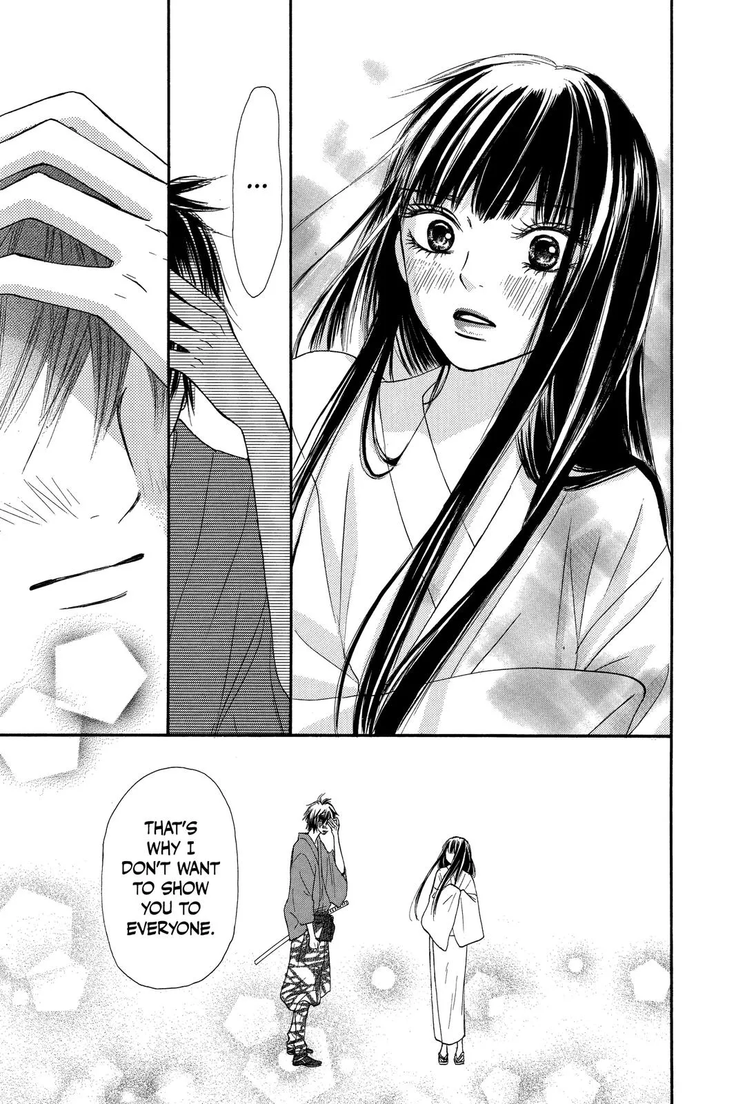 Read Kimi ni Todoke - From Me to You (en) Manga Online