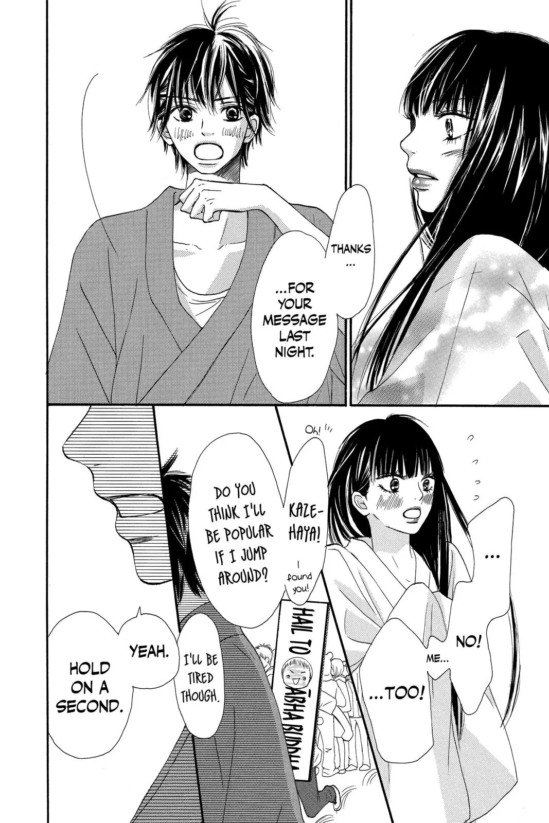 Read Kimi ni Todoke - From Me to You (en) Manga Online