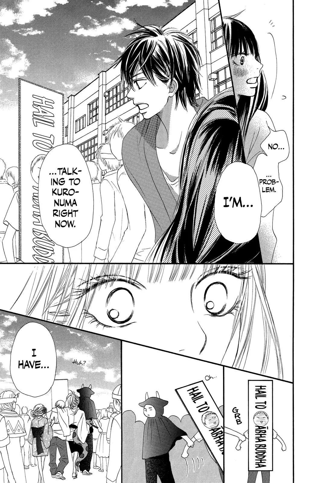 Read Kimi ni Todoke - From Me to You (en) Manga Online