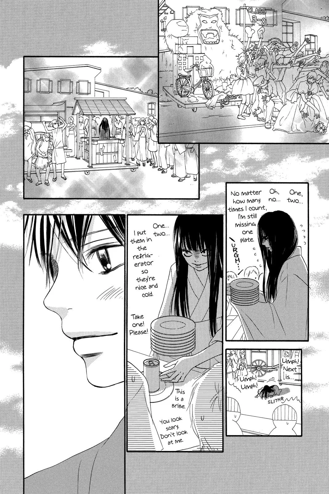 Read Kimi ni Todoke - From Me to You (en) Manga Online