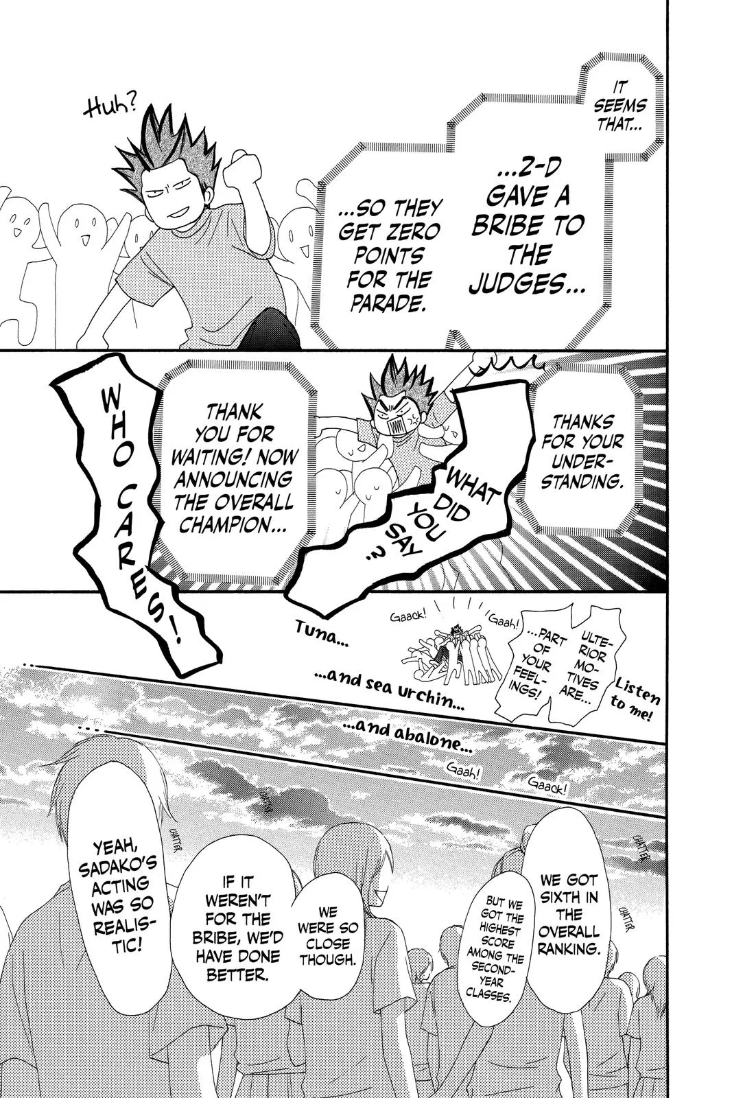 Read Kimi ni Todoke - From Me to You (en) Manga Online