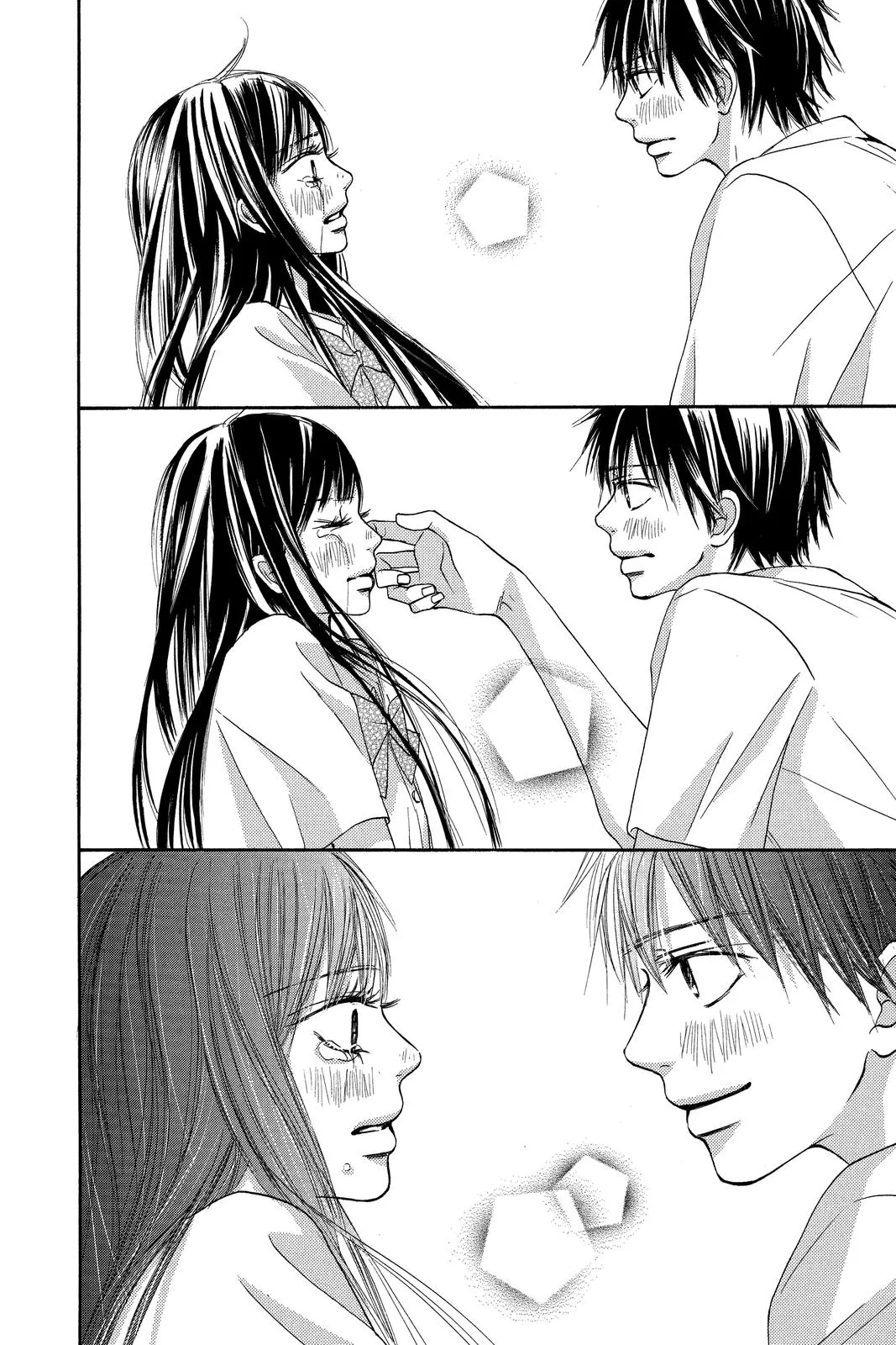 Read Kimi ni Todoke - From Me to You (en) Manga Online