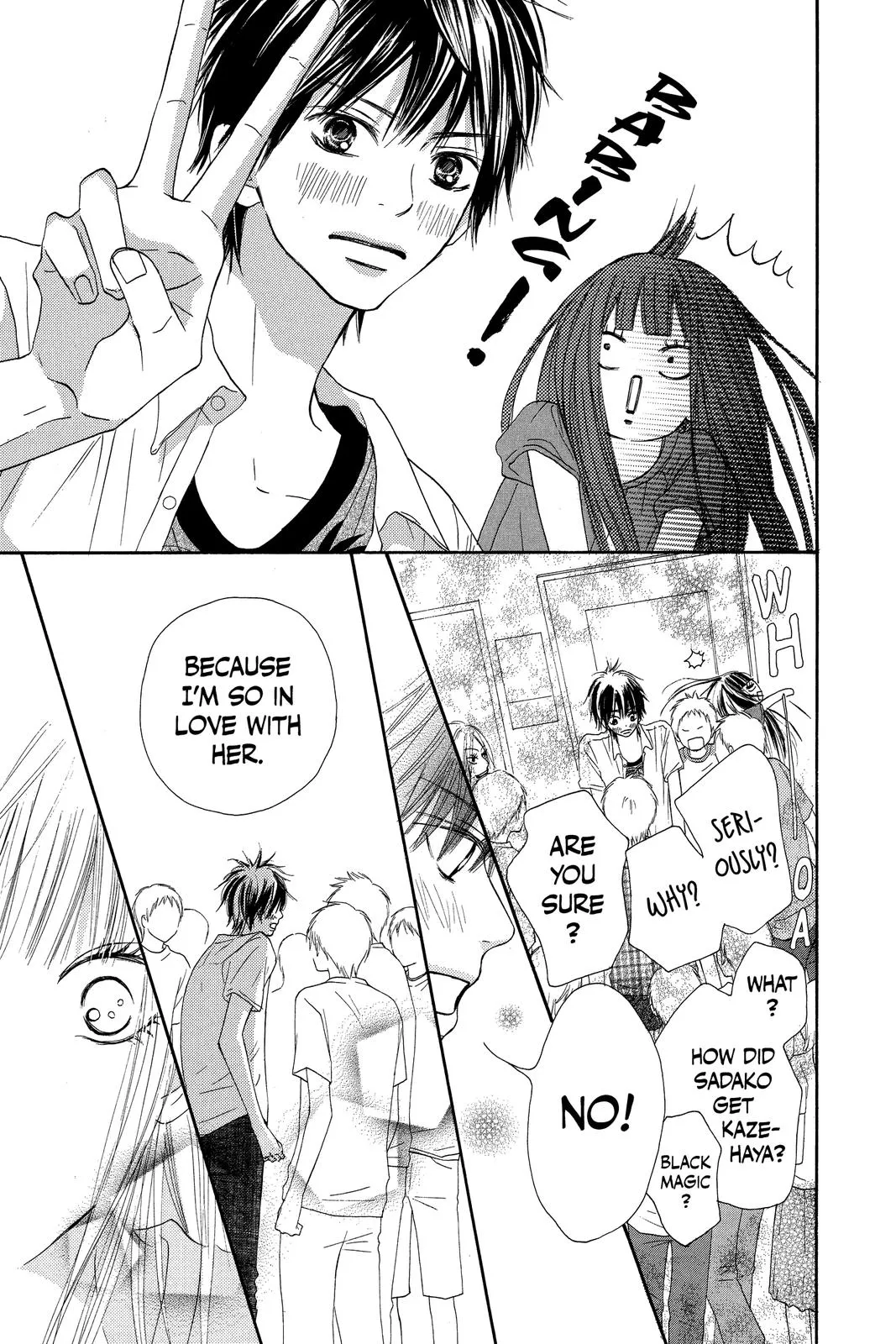 Read Kimi ni Todoke - From Me to You (en) Manga Online