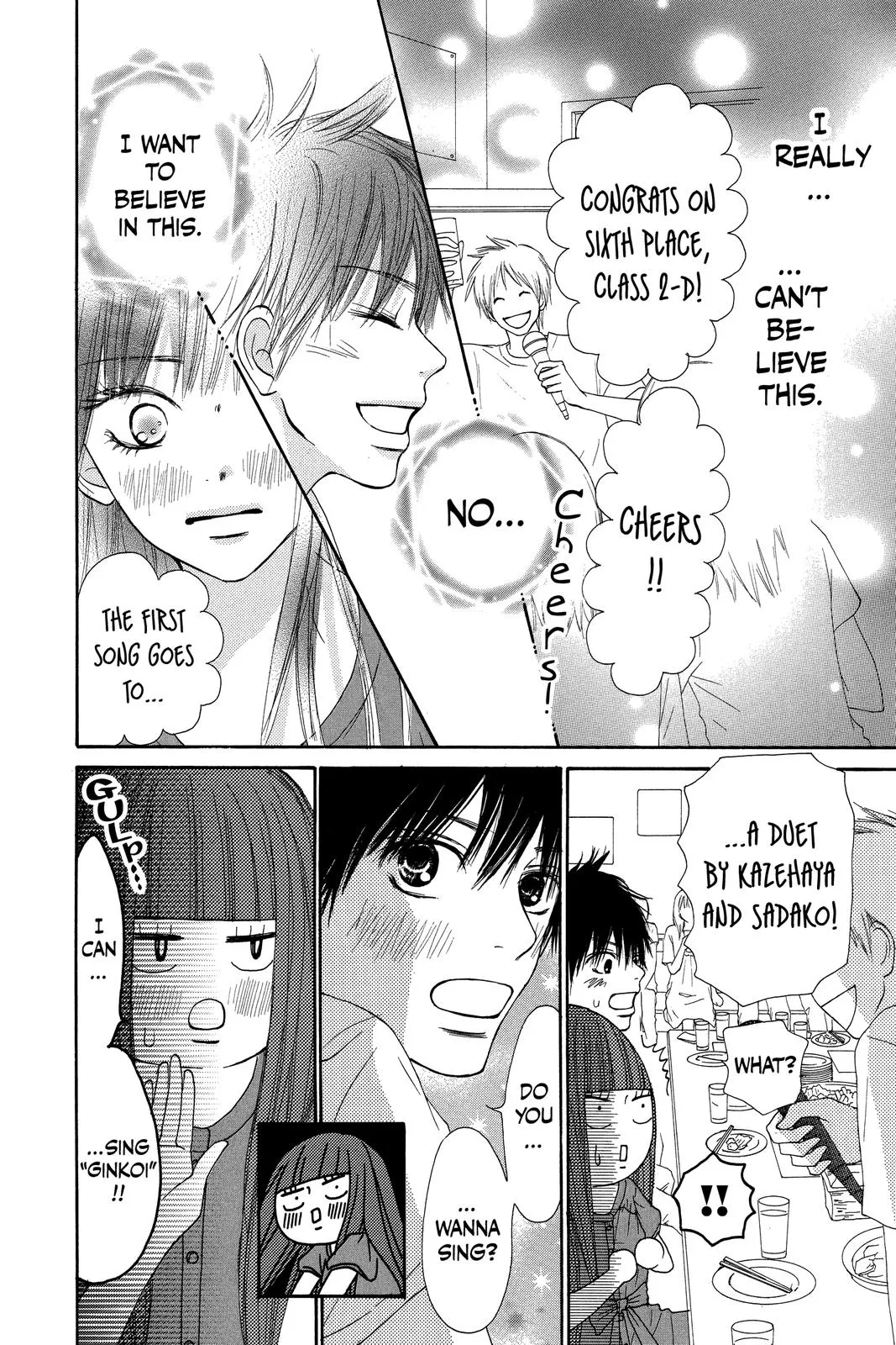 Read Kimi ni Todoke - From Me to You (en) Manga Online