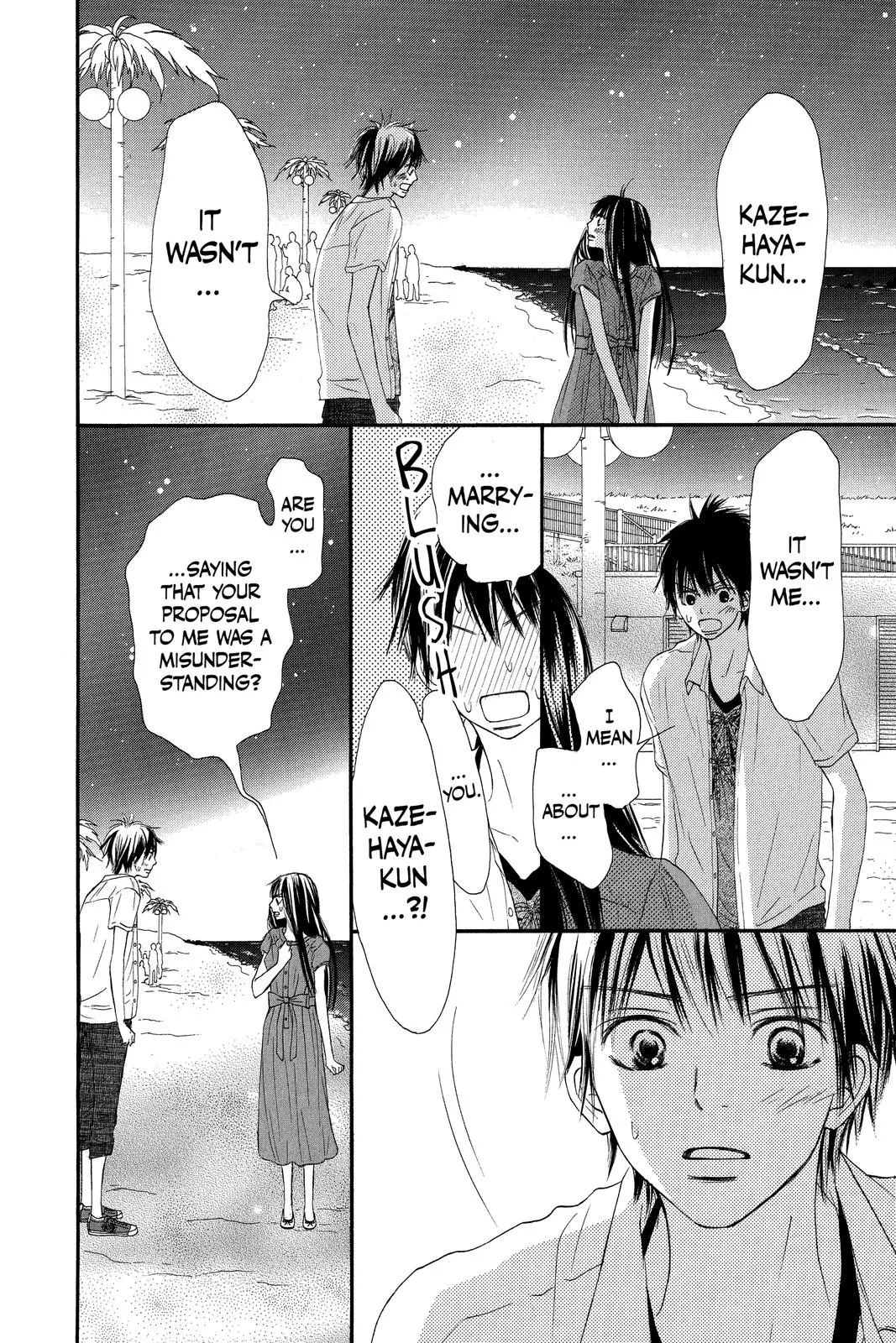 Read Kimi ni Todoke - From Me to You (en) Manga Online