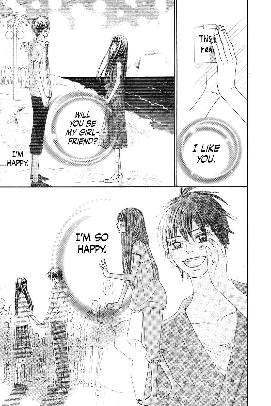 Read Kimi ni Todoke - From Me to You (en) Manga Online