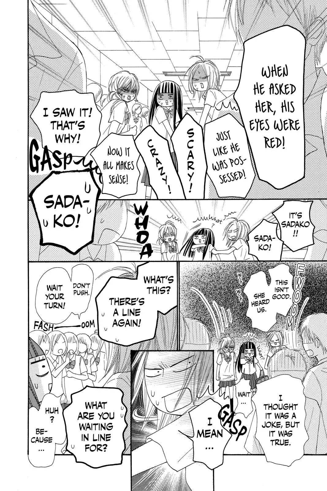 Read Kimi ni Todoke - From Me to You (en) Manga Online