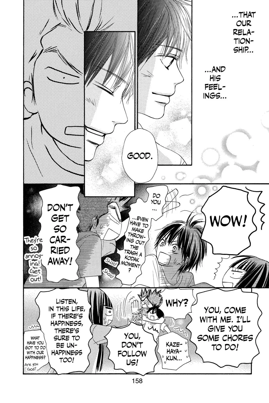 Read Kimi ni Todoke - From Me to You (en) Manga Online