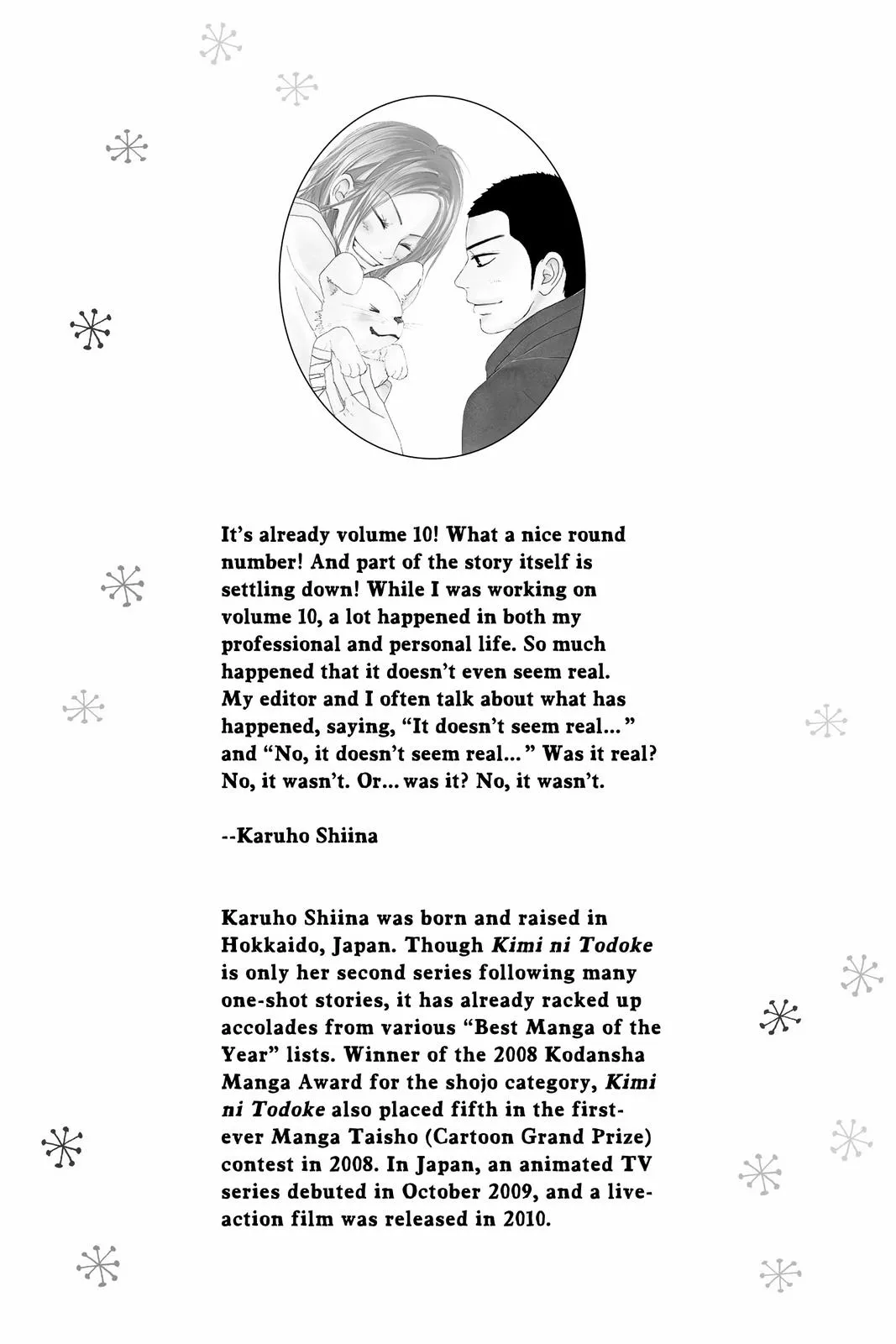 Read Kimi ni Todoke - From Me to You (en) Manga Online