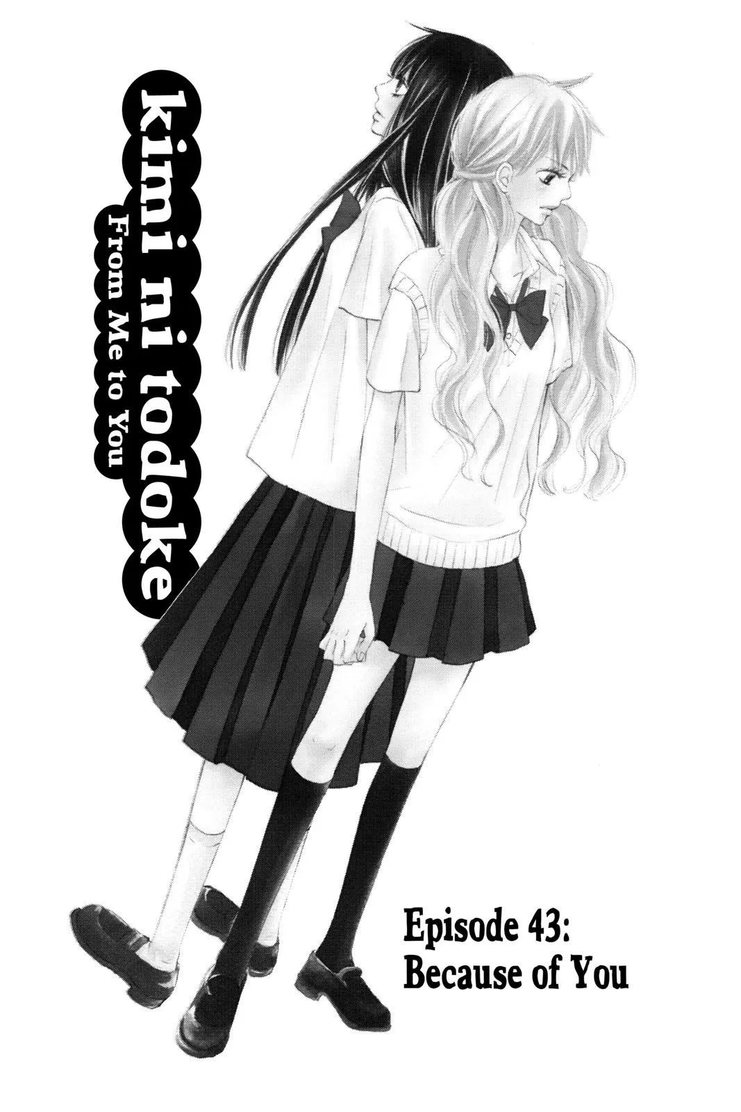 Read Kimi ni Todoke - From Me to You (en) Manga Online