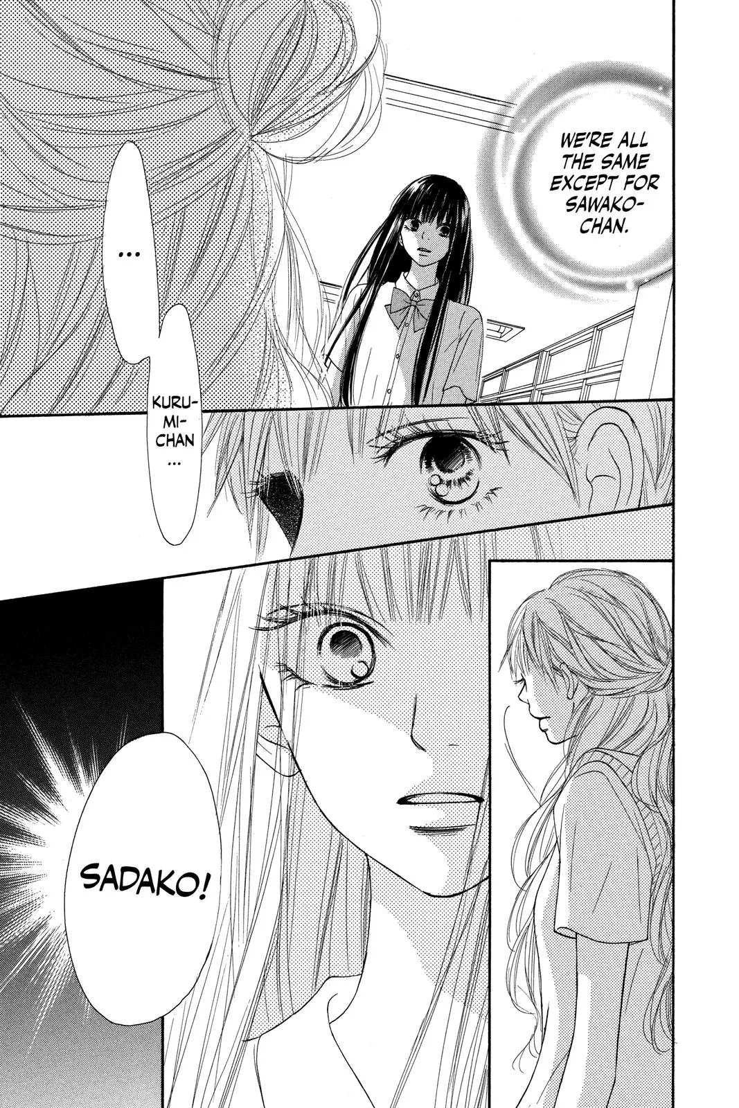 Read Kimi ni Todoke - From Me to You (en) Manga Online