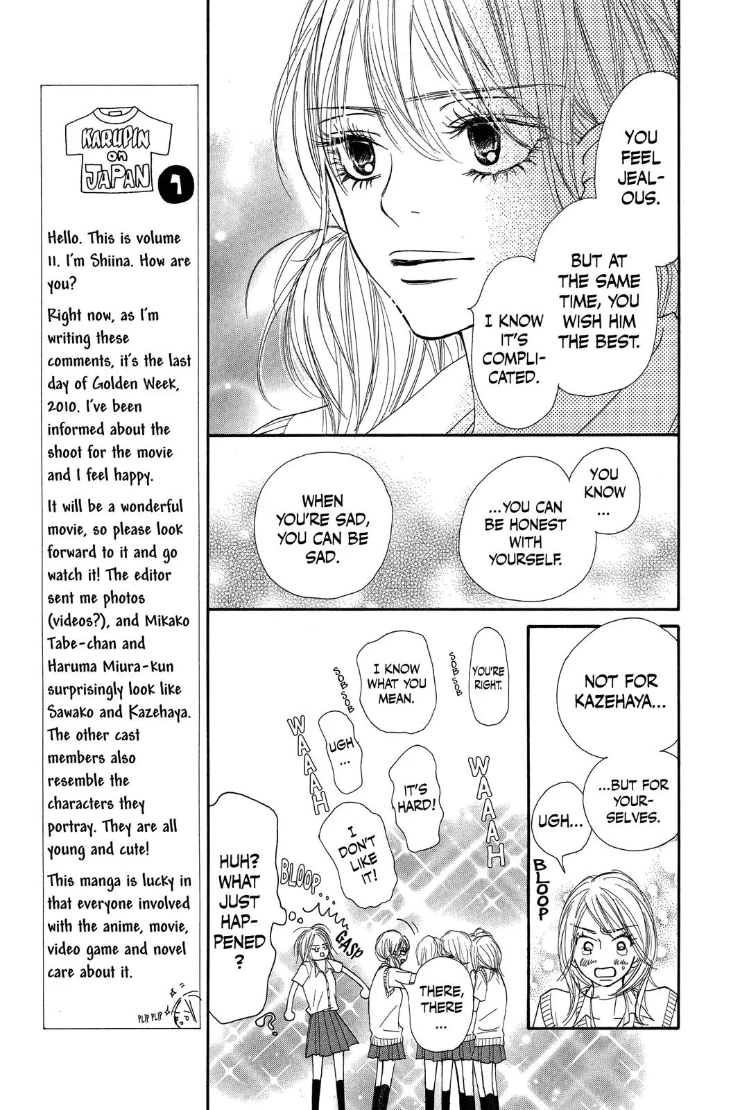 Read Kimi ni Todoke - From Me to You (en) Manga Online