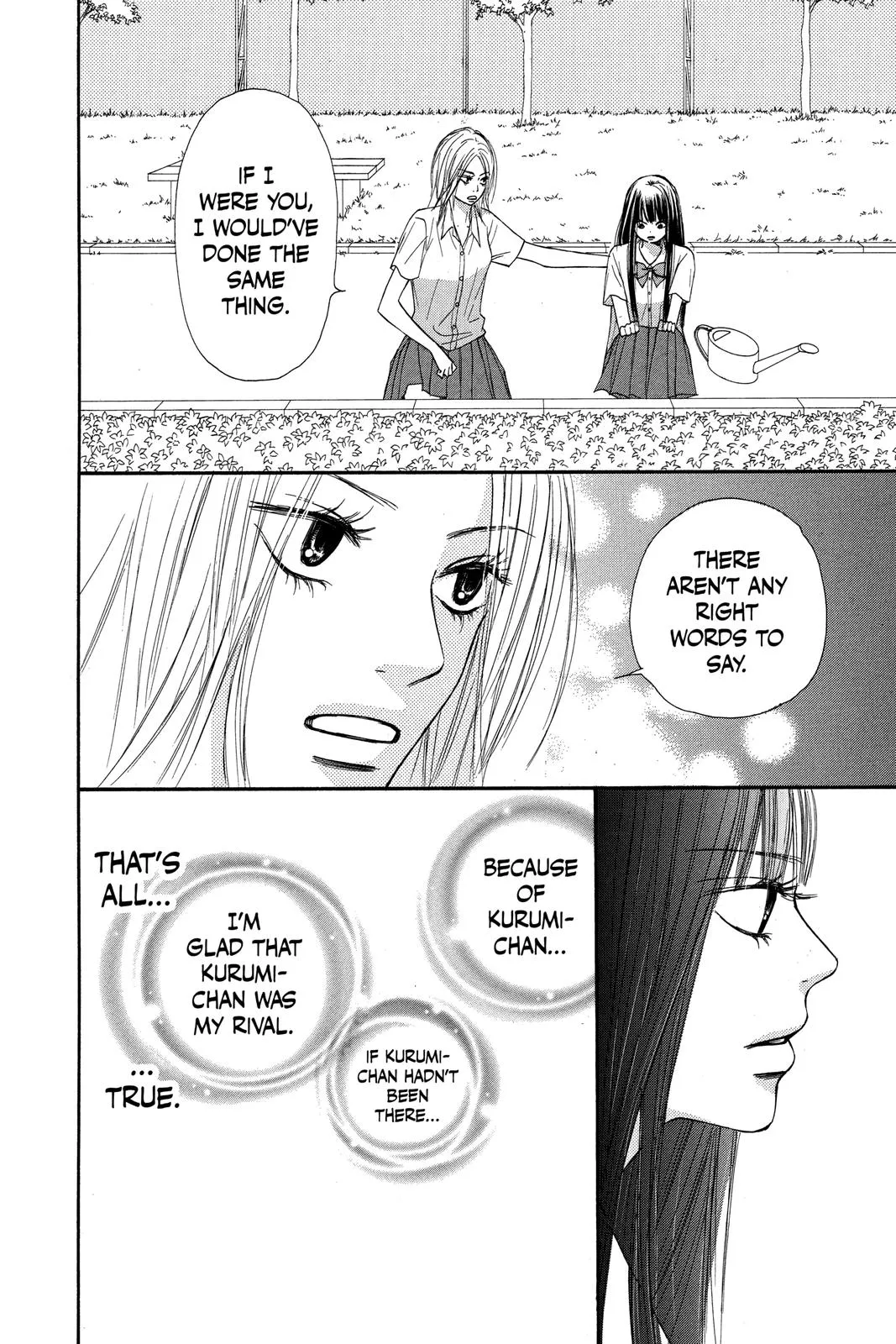 Read Kimi ni Todoke - From Me to You (en) Manga Online