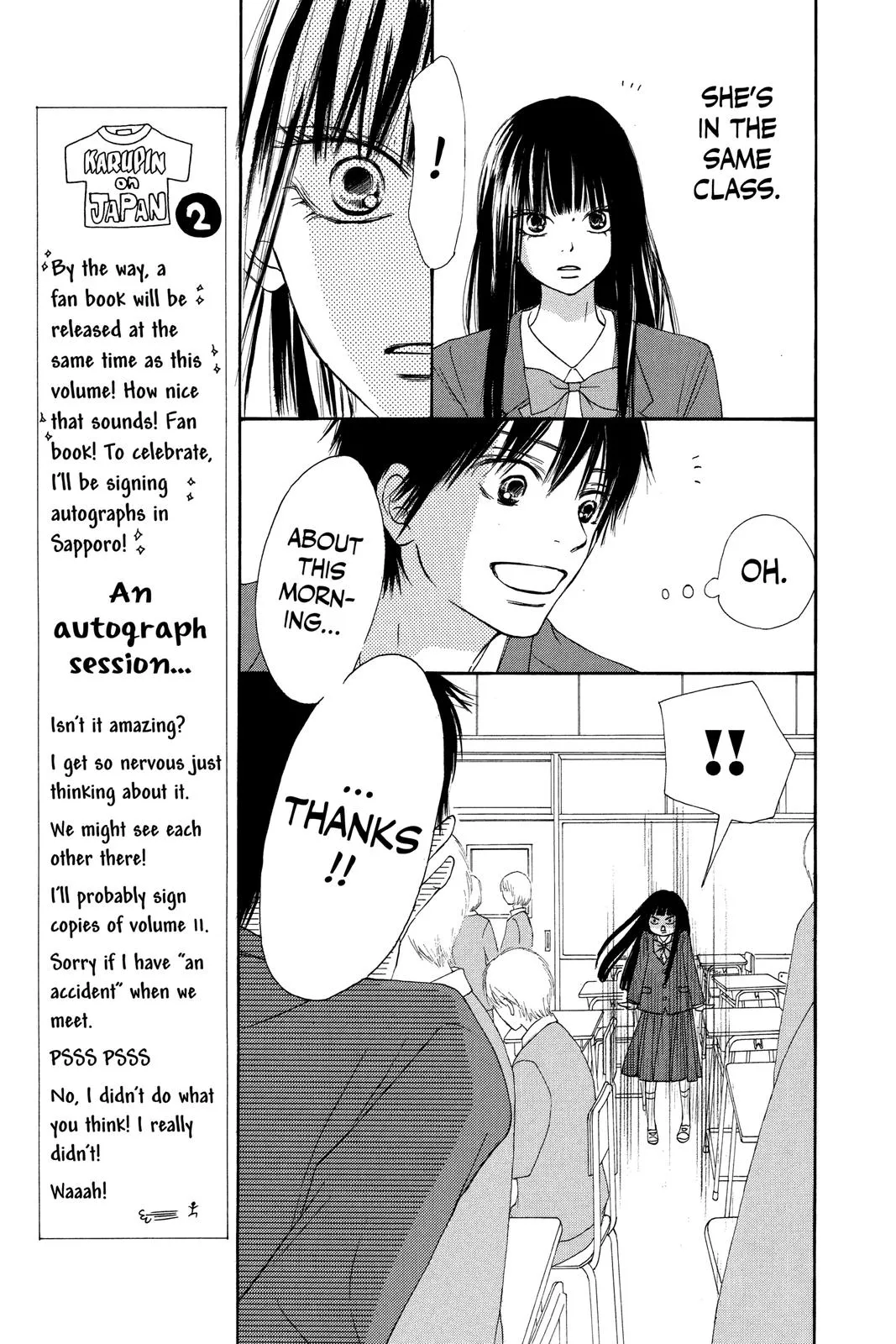 Read Kimi ni Todoke - From Me to You (en) Manga Online