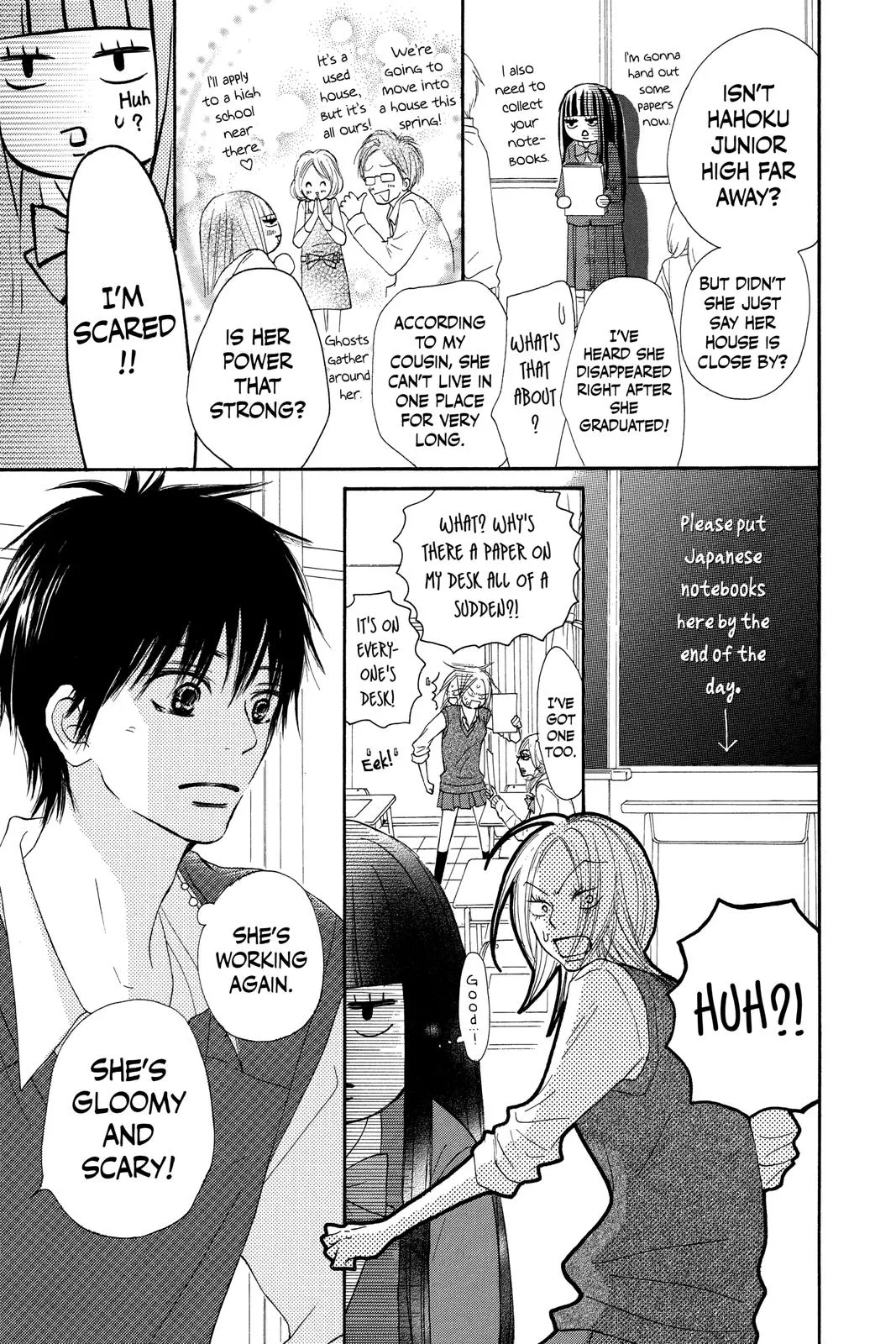 Read Kimi ni Todoke - From Me to You (en) Manga Online