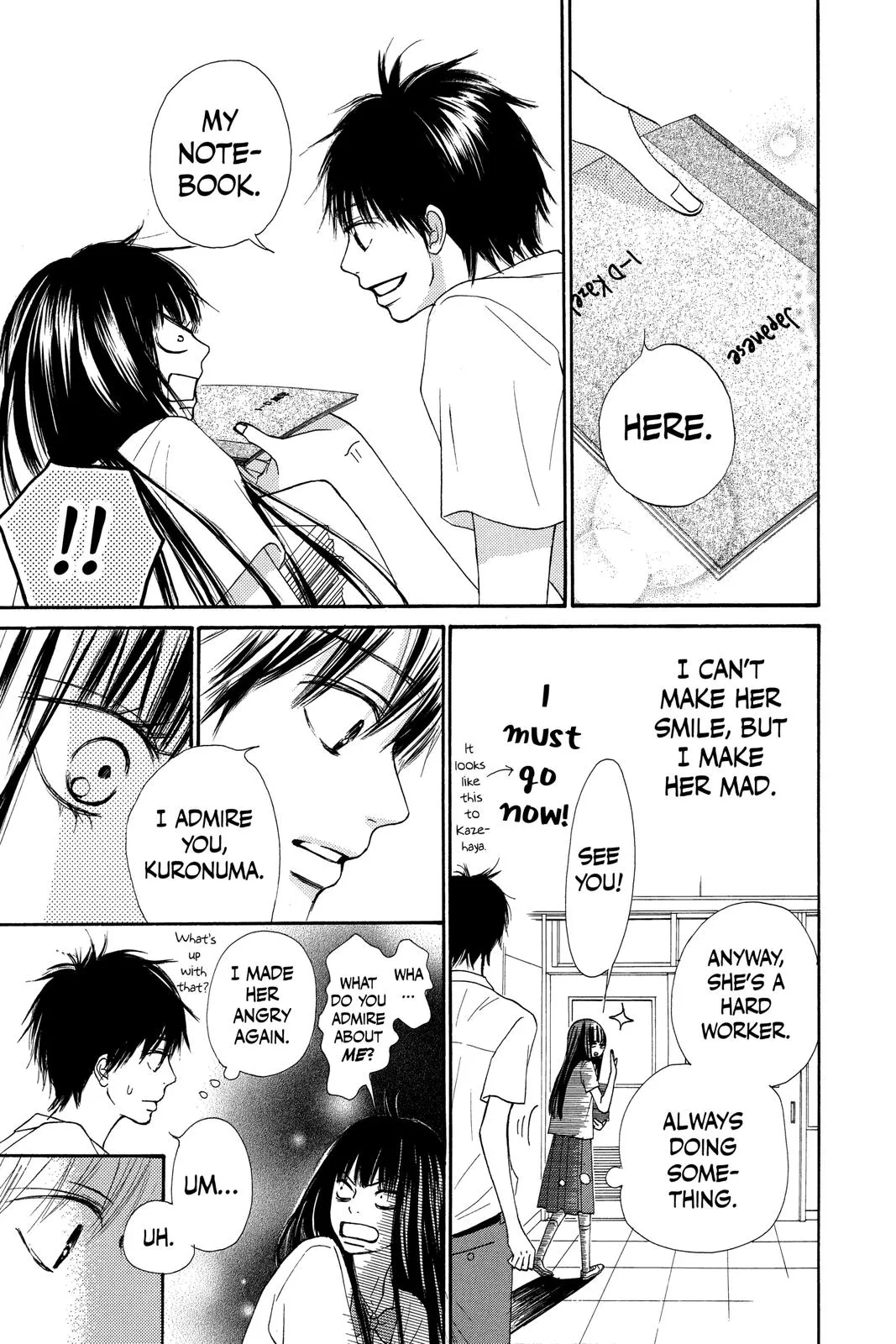 Read Kimi ni Todoke - From Me to You (en) Manga Online