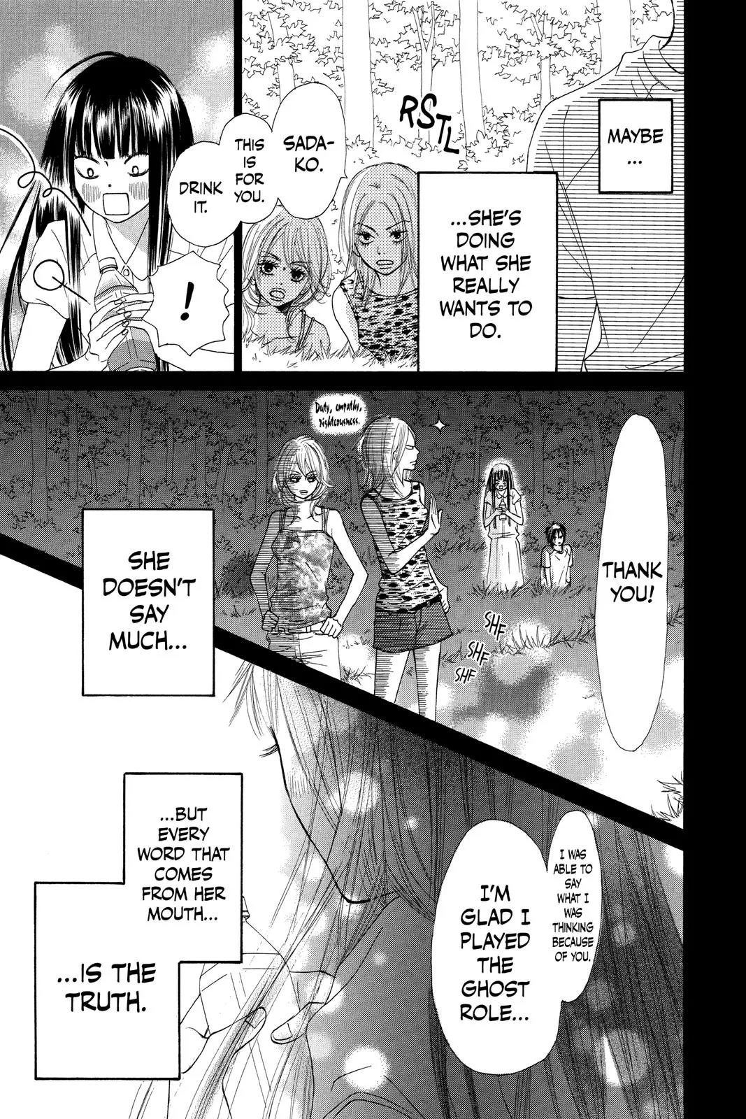 Read Kimi ni Todoke - From Me to You (en) Manga Online