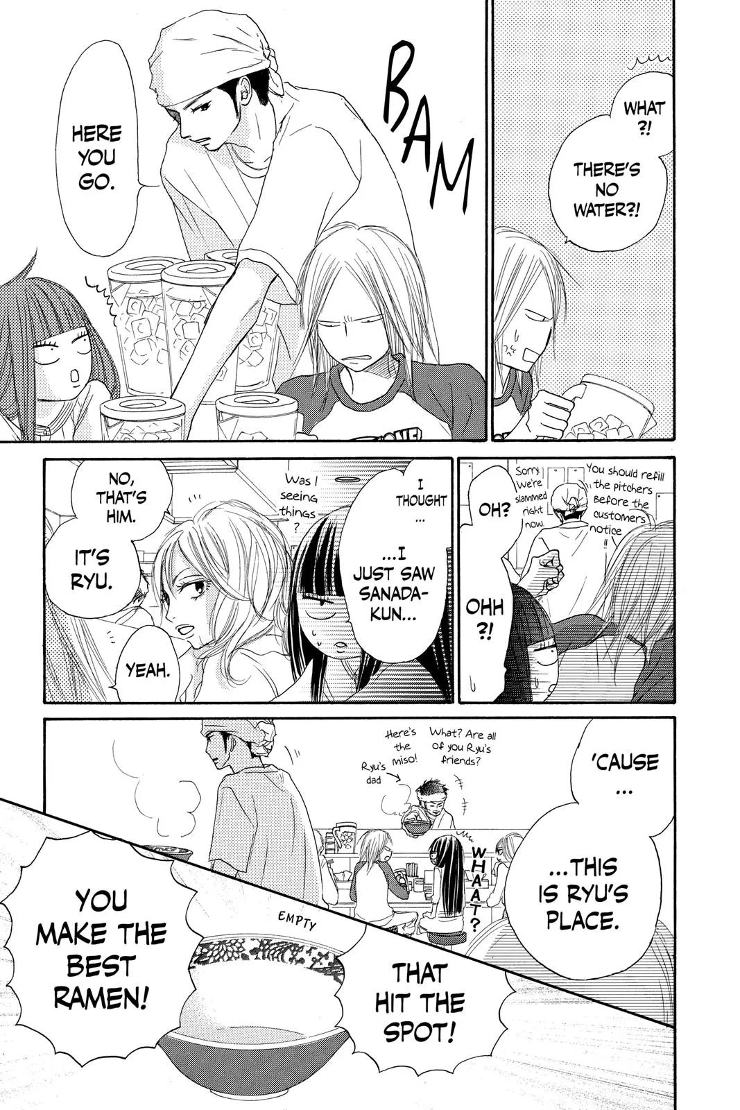 Read Kimi ni Todoke - From Me to You (en) Manga Online