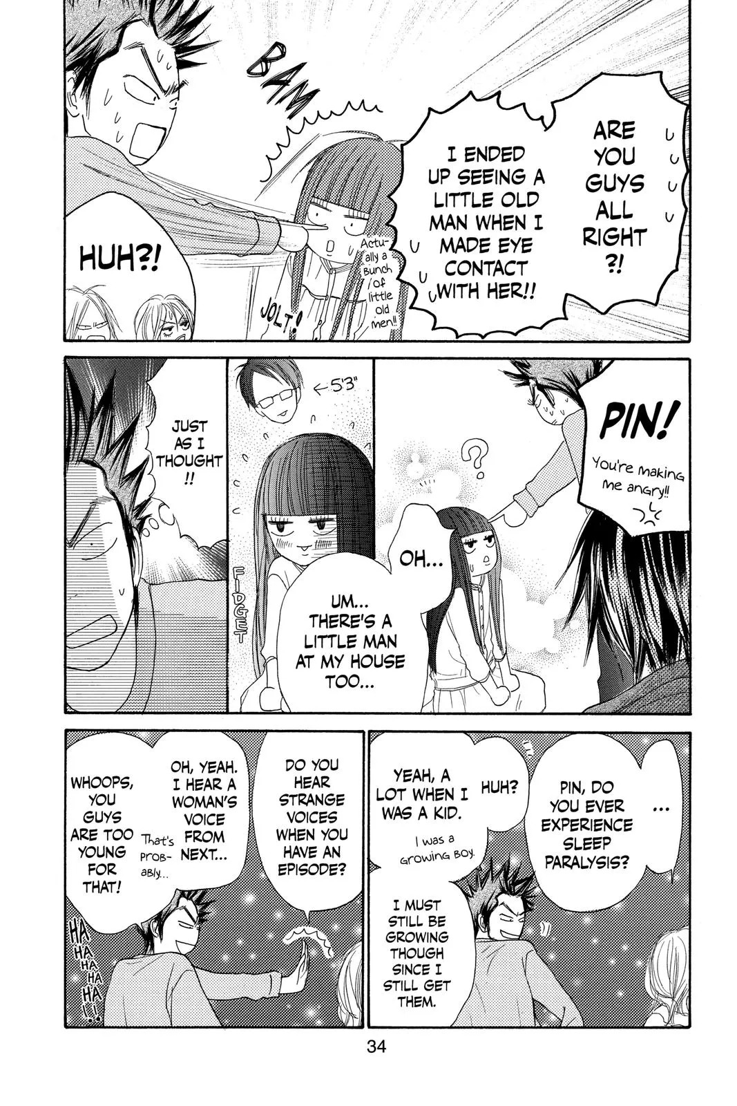 Read Kimi ni Todoke - From Me to You (en) Manga Online