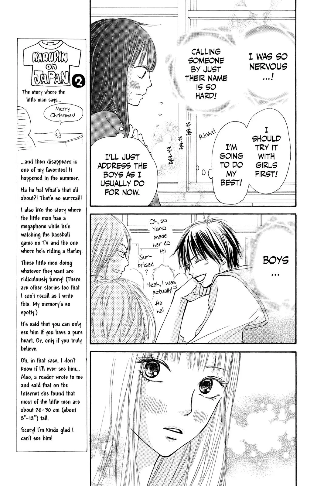 Read Kimi ni Todoke - From Me to You (en) Manga Online