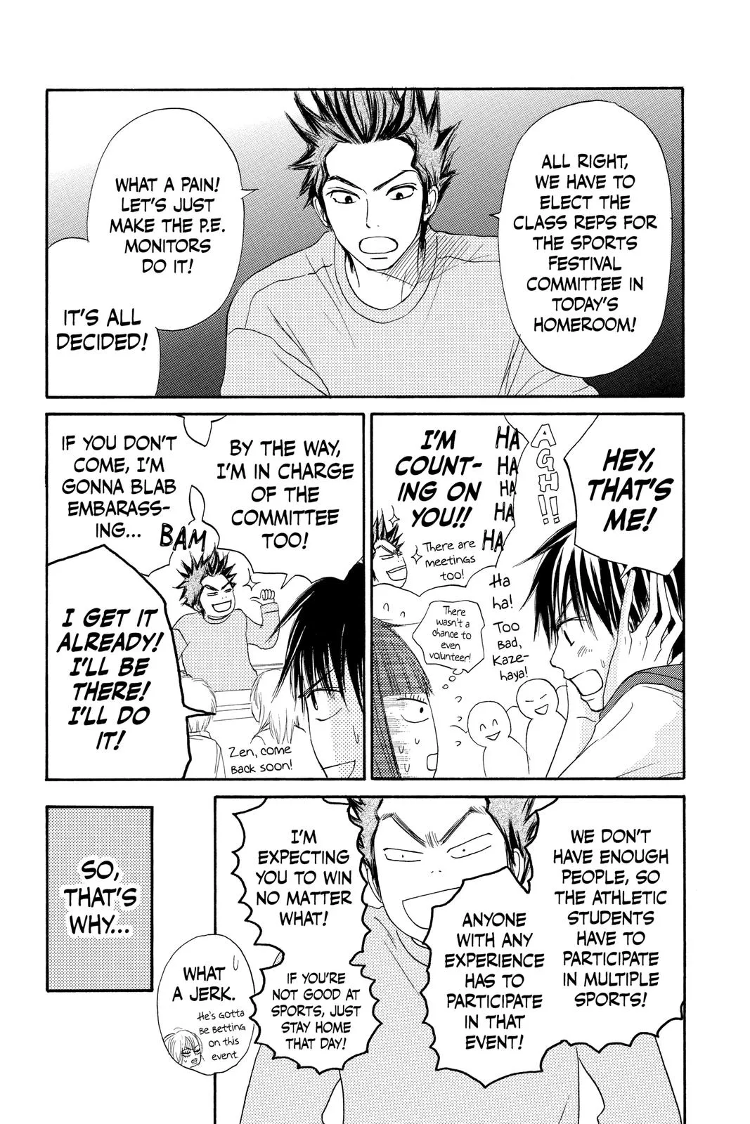 Read Kimi ni Todoke - From Me to You (en) Manga Online