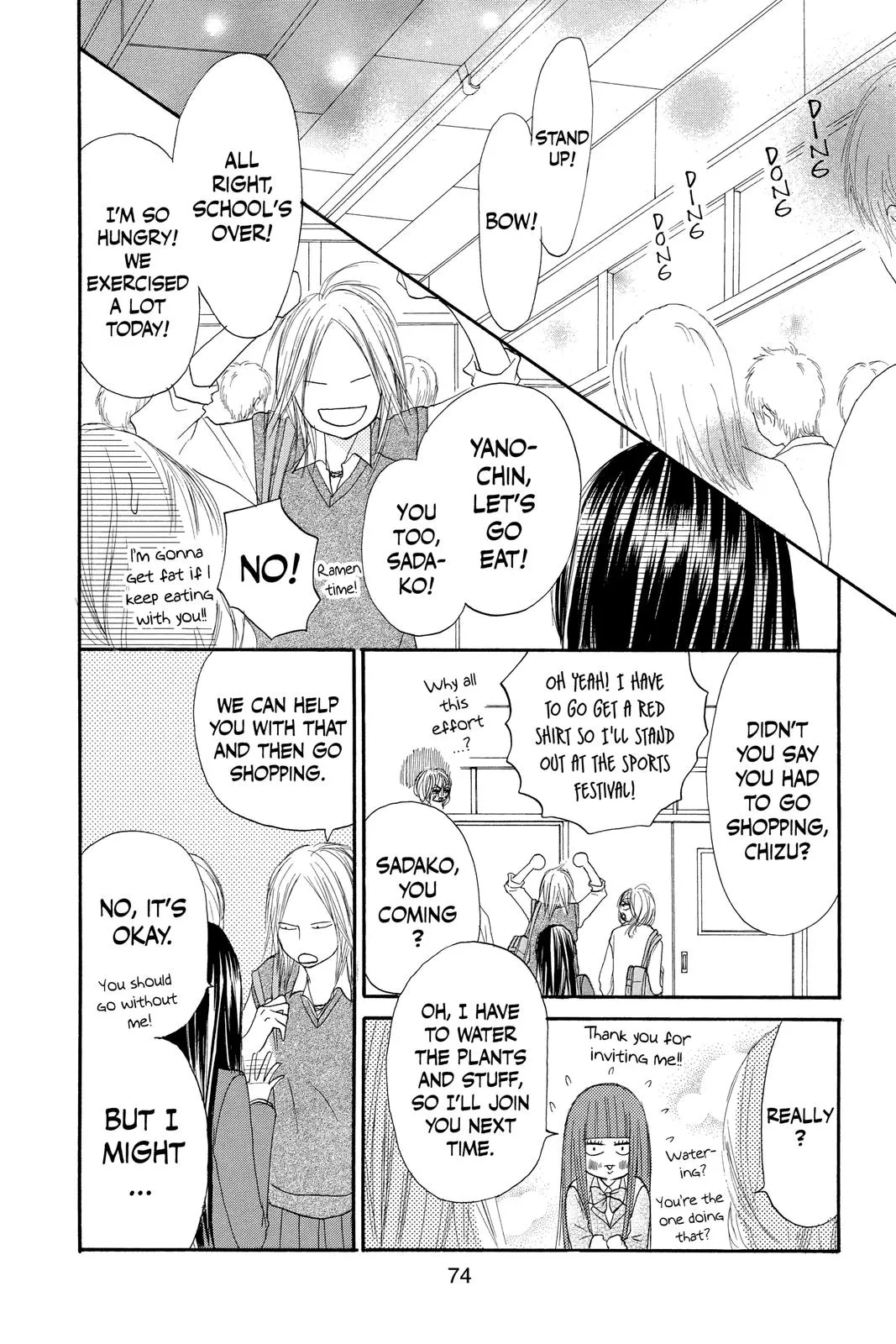 Read Kimi ni Todoke - From Me to You (en) Manga Online