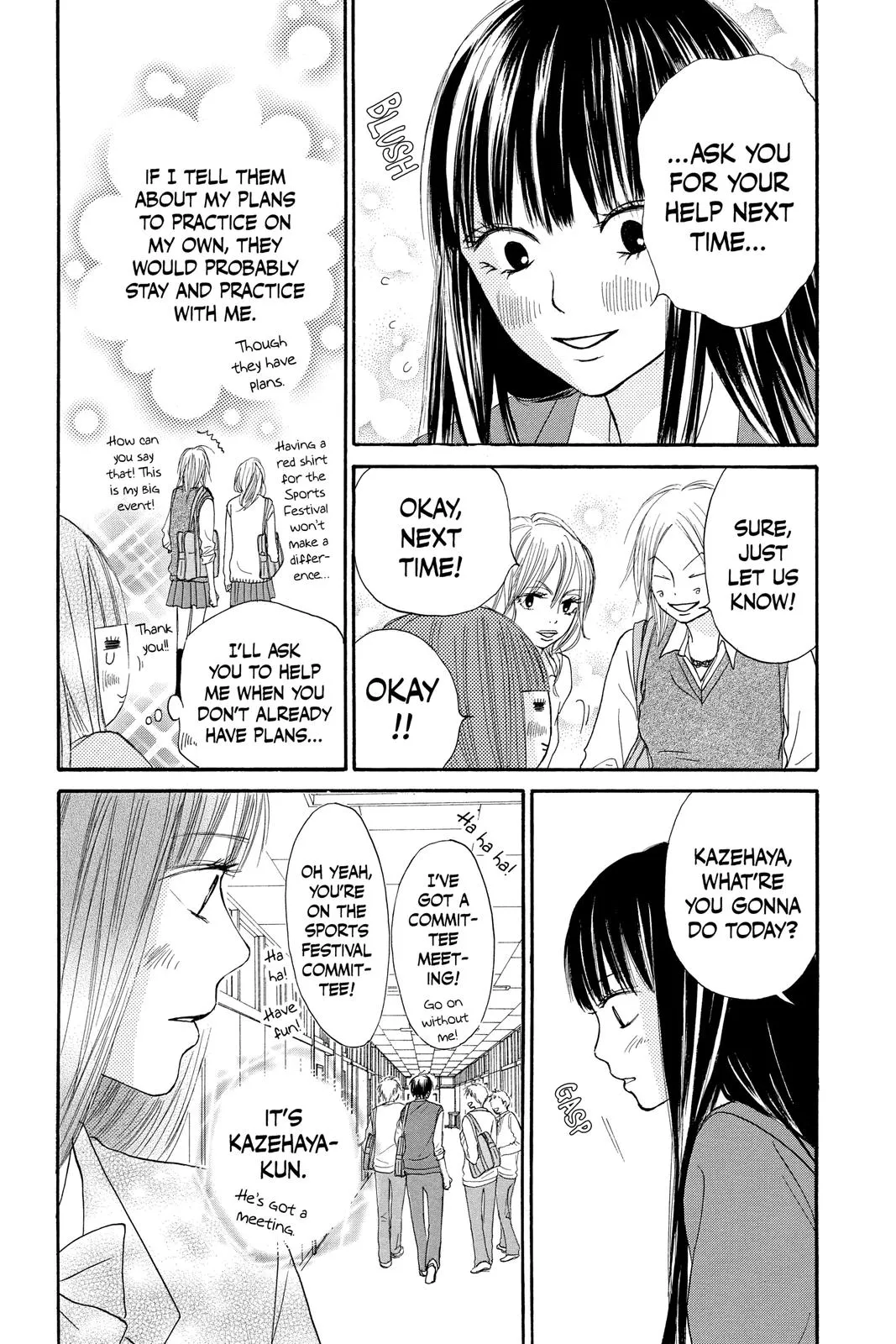 Read Kimi ni Todoke - From Me to You (en) Manga Online