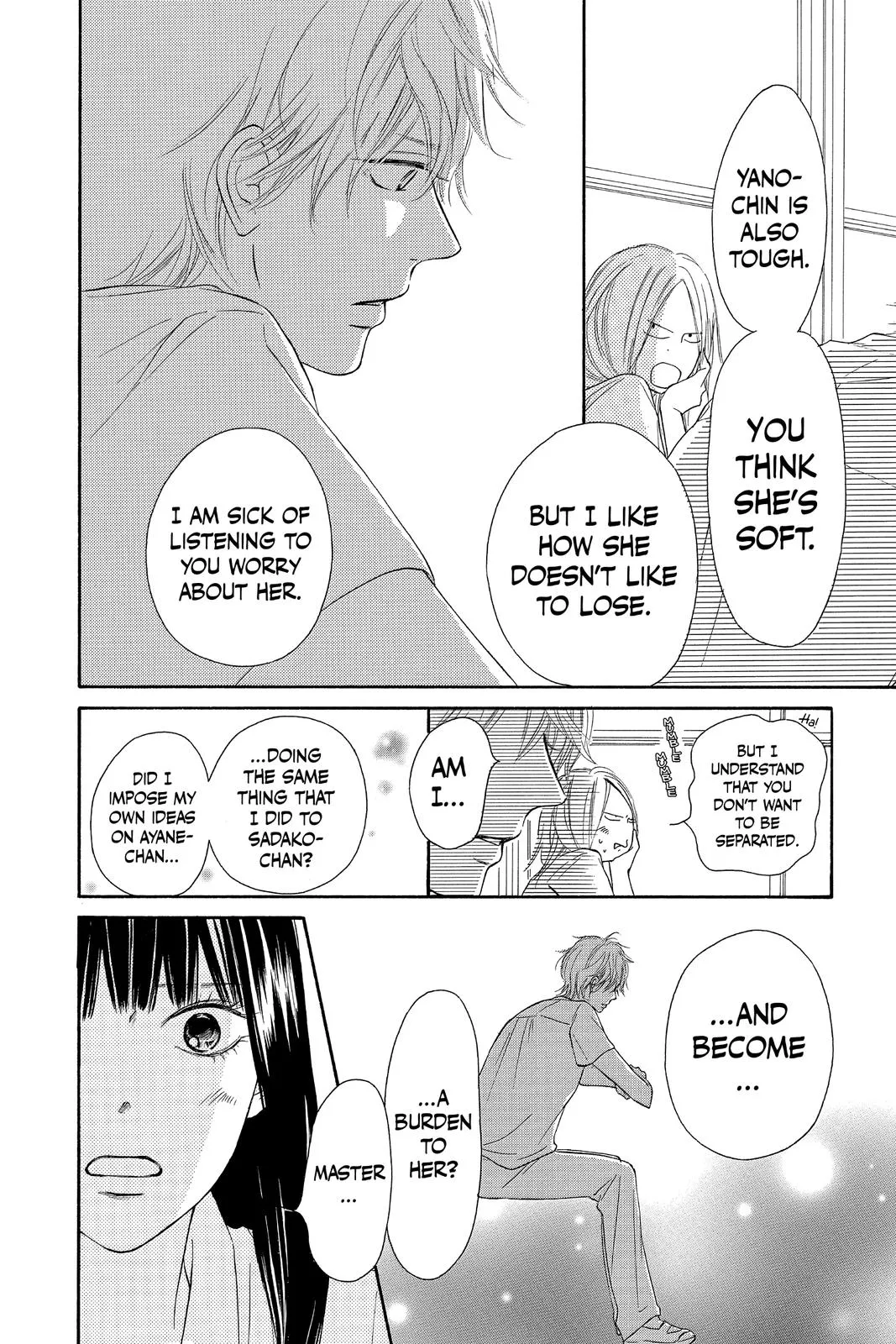 Read Kimi ni Todoke - From Me to You (en) Manga Online