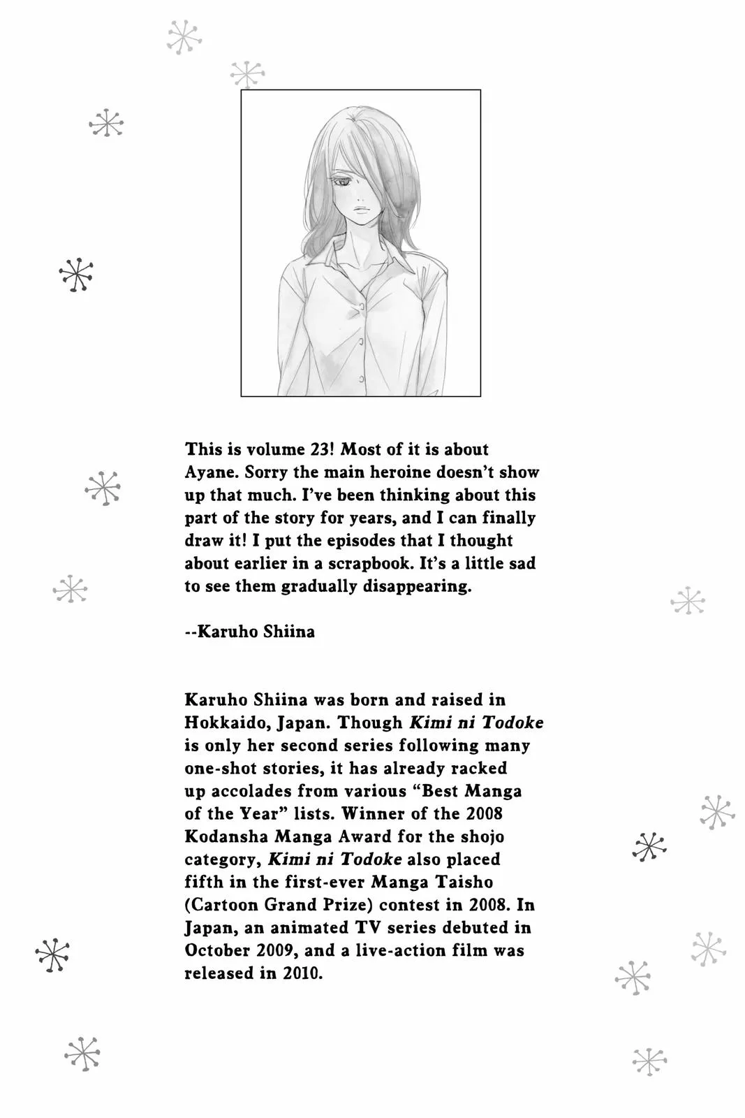 Read Kimi ni Todoke - From Me to You (en) Manga Online