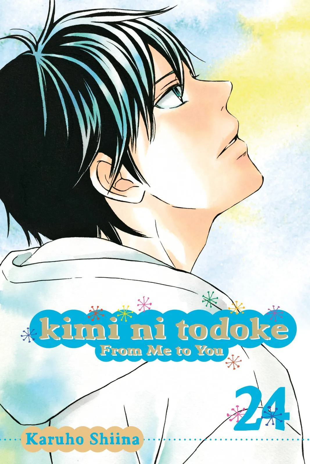 Read Kimi ni Todoke - From Me to You (en) Manga Online