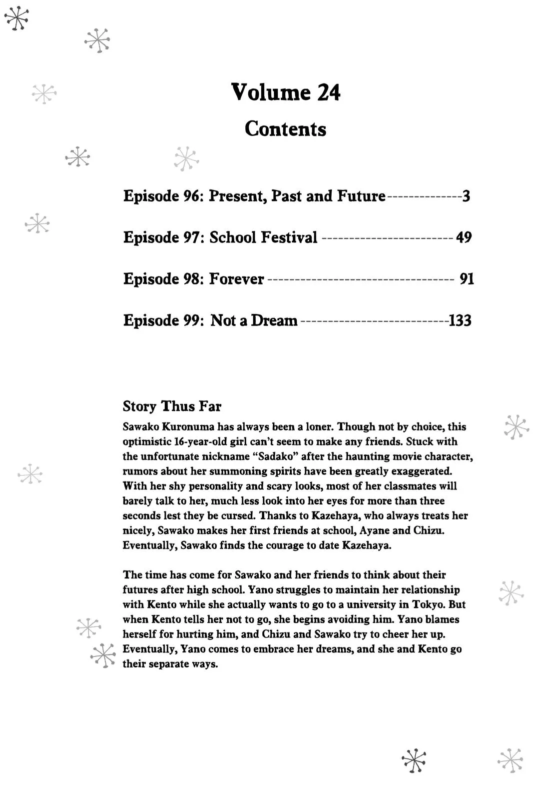 Read Kimi ni Todoke - From Me to You (en) Manga Online